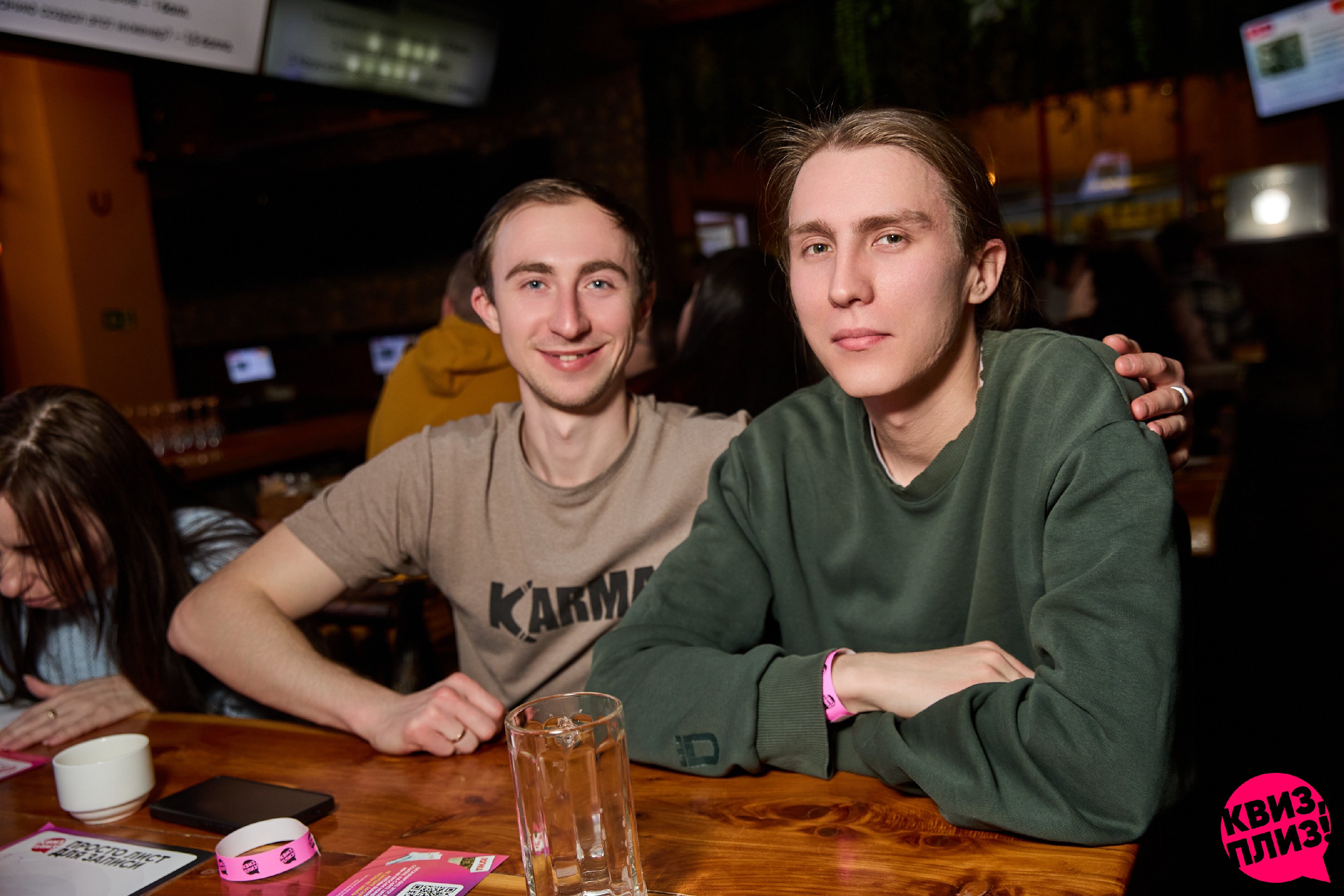 Квиз, плиз! #847