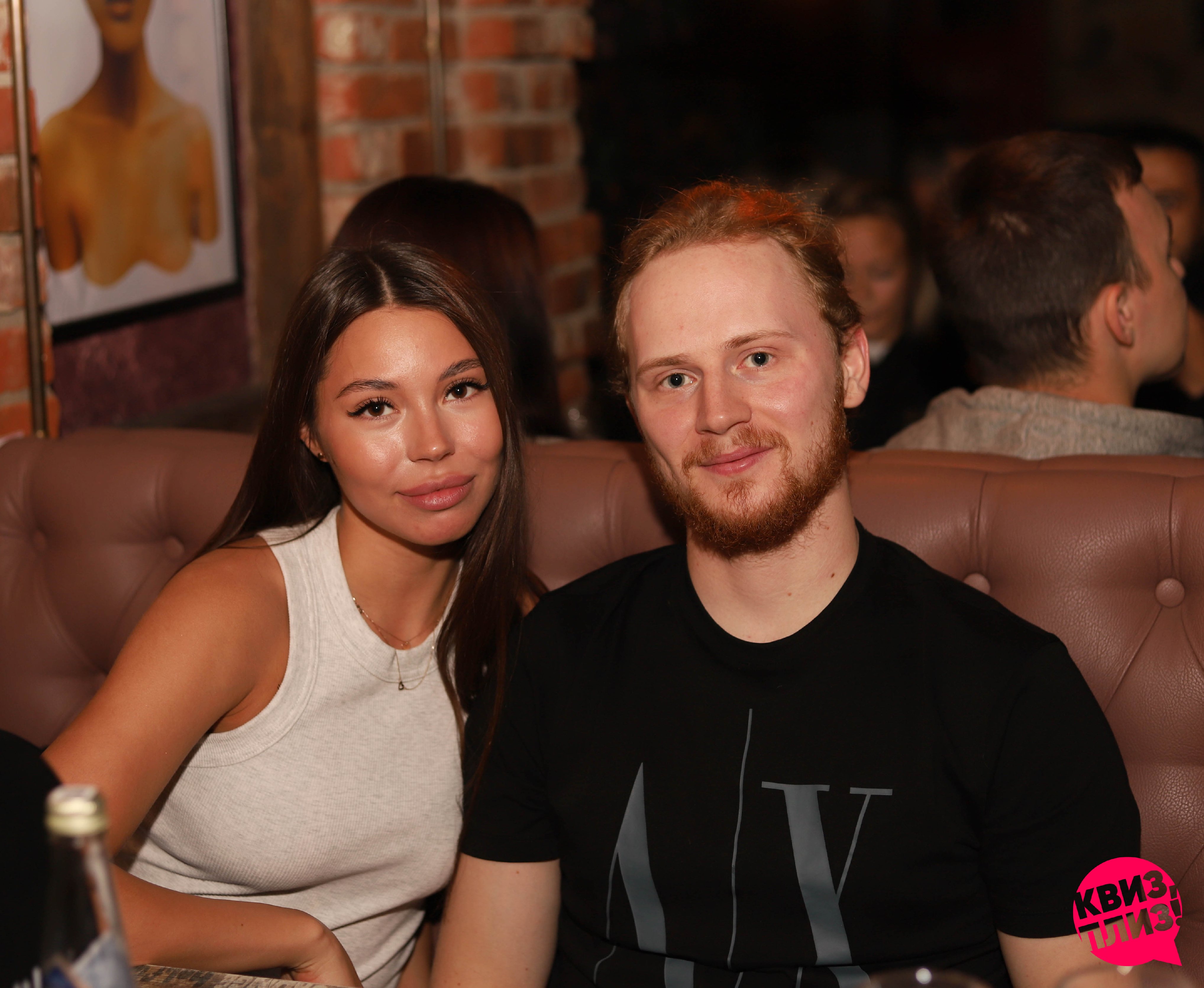 Квиз, плиз! NK #178