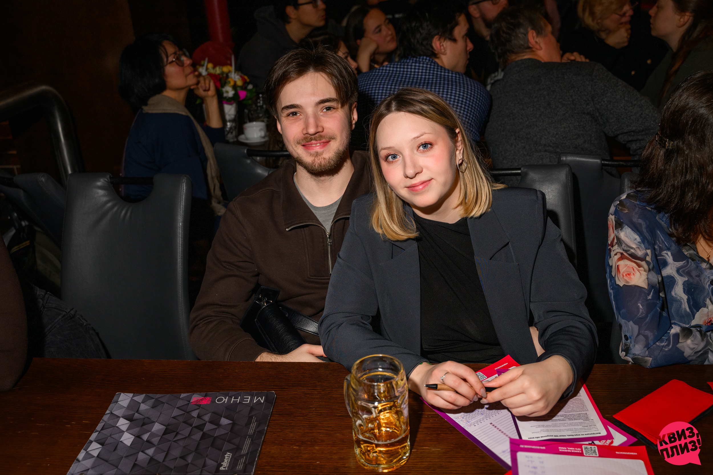 #1 Квиз, плиз! 100 вопросов обо всем SPB