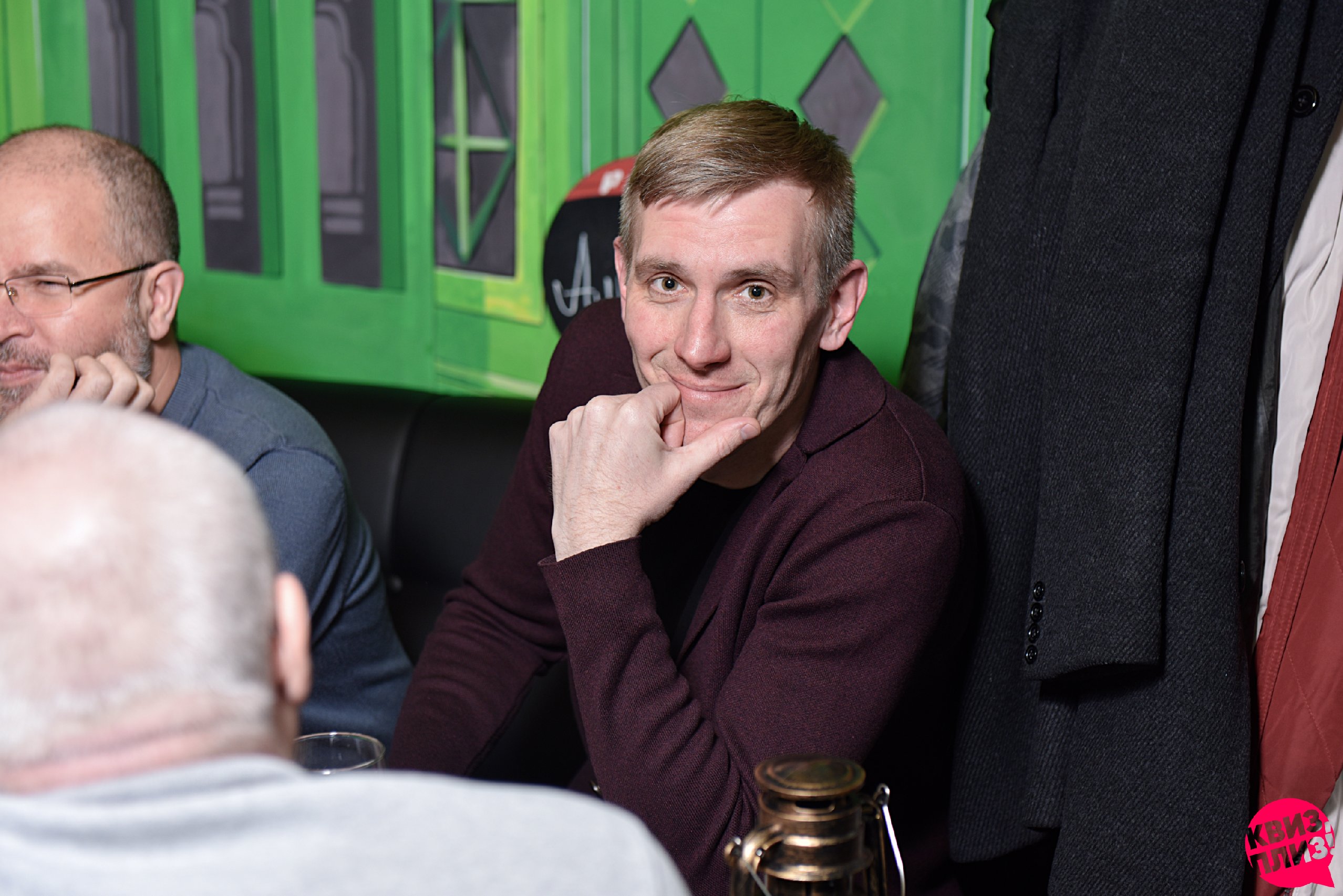 Квиз, плиз! #280