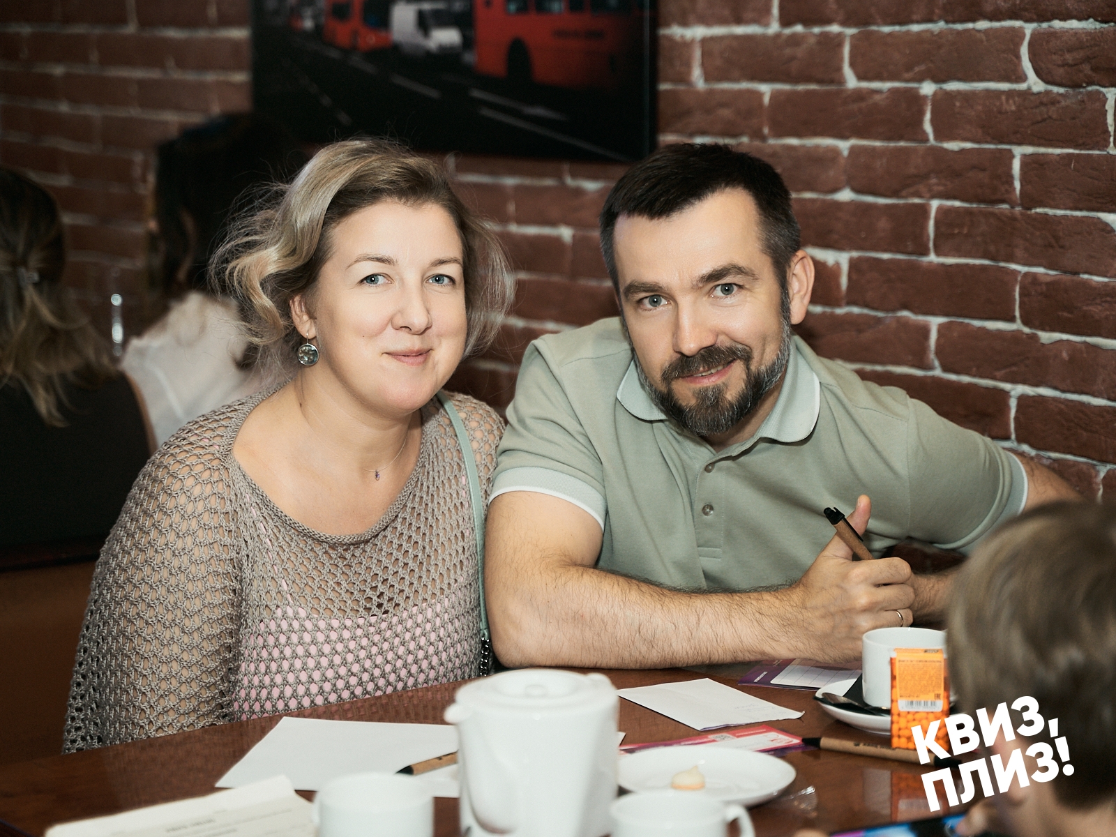 [включаем логику] #4
