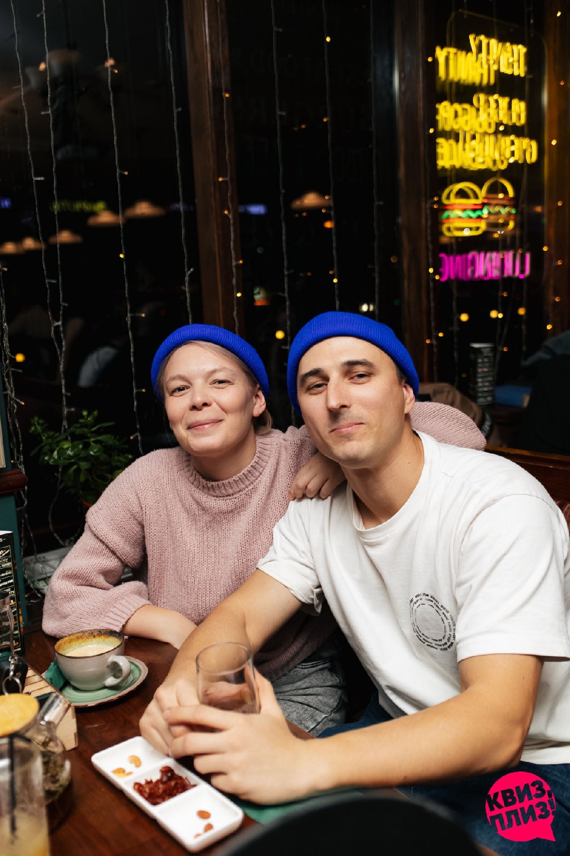 [синяя игра] VDK #1, Trinity Irish Pub