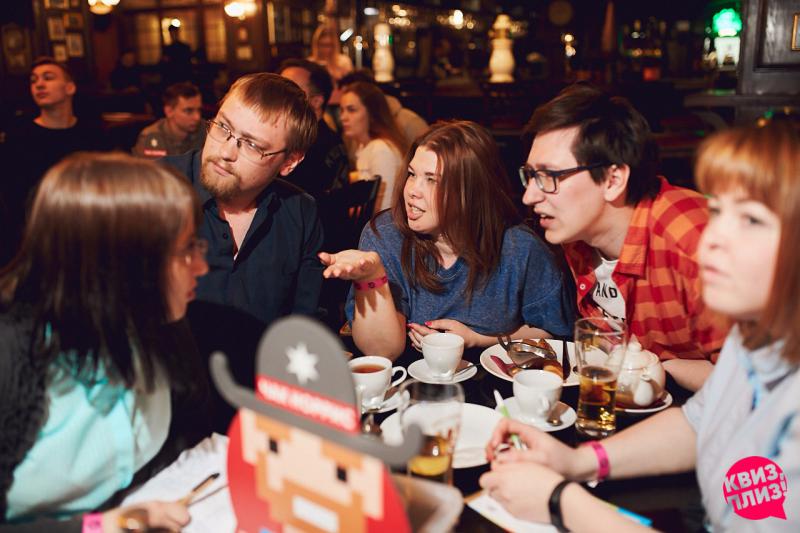 Квиз, плиз! EKB #77