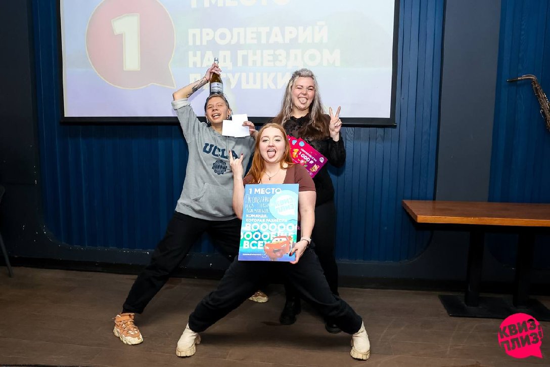 Квиз, плиз! [топовые мультики] #3