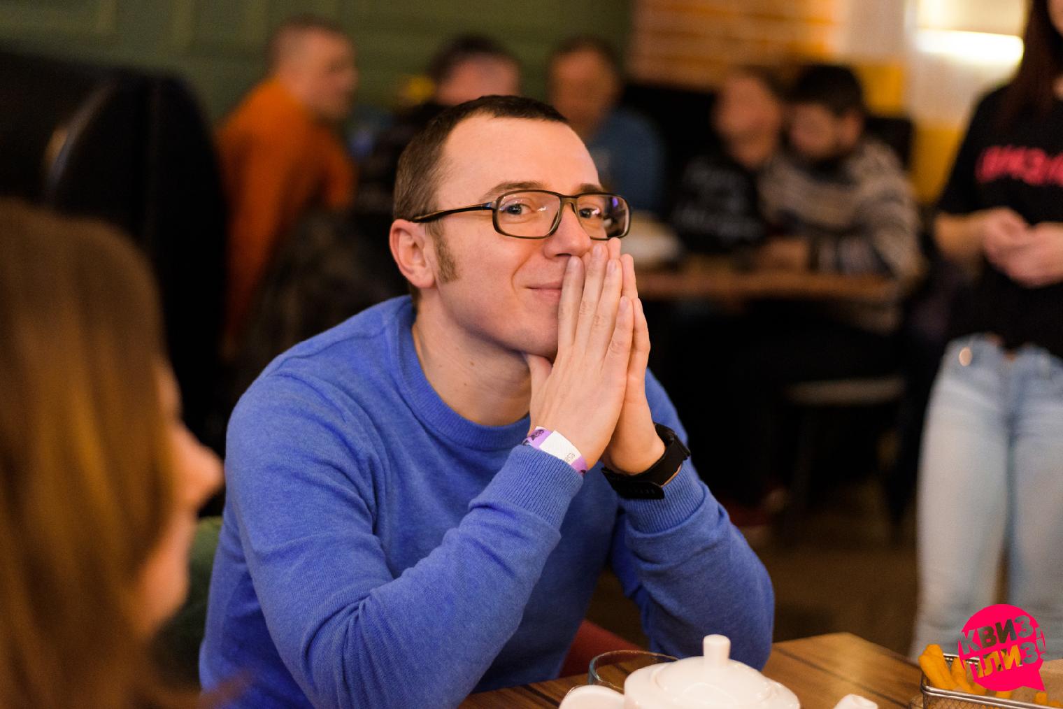 Квиз, плиз! IVANOVO #4