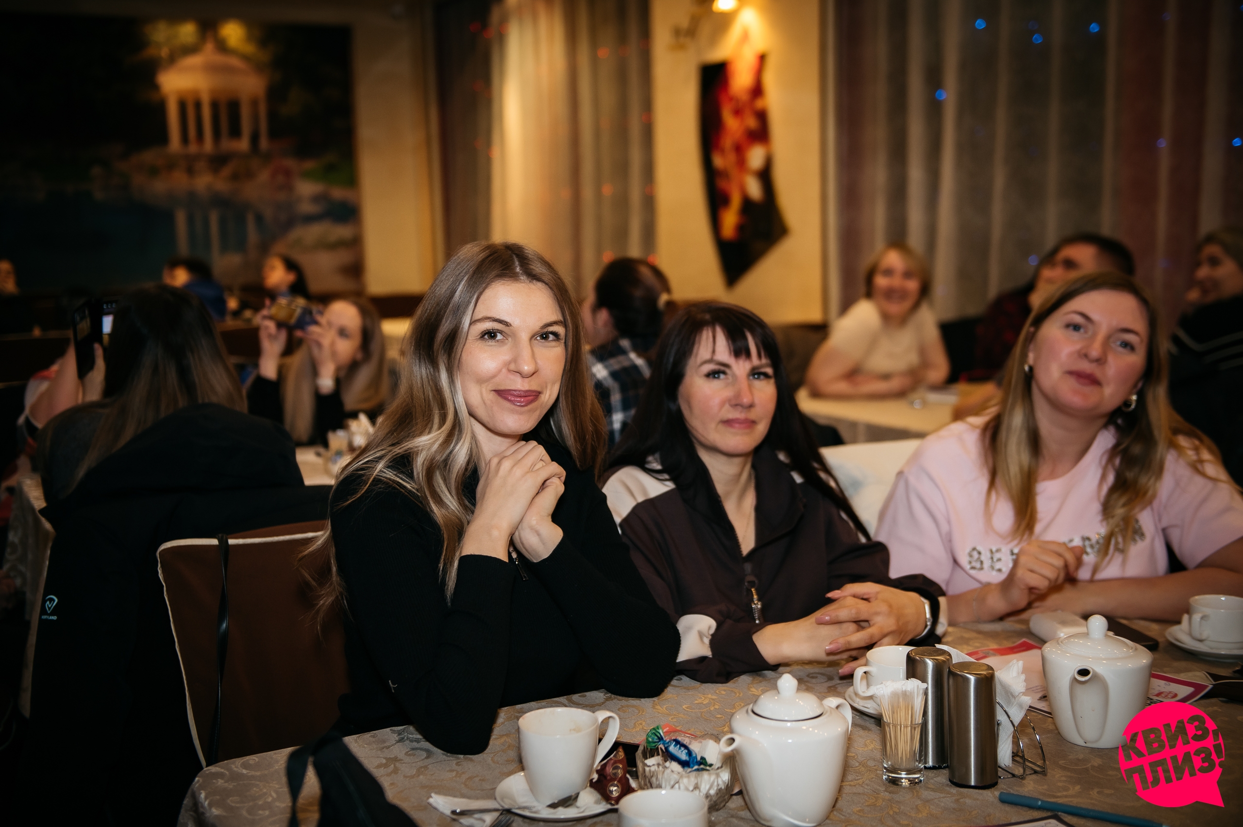 Квиз, плиз! [WTF] #5