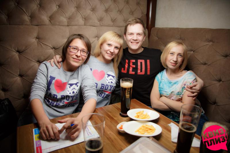 Квиз, плиз! KGN #9