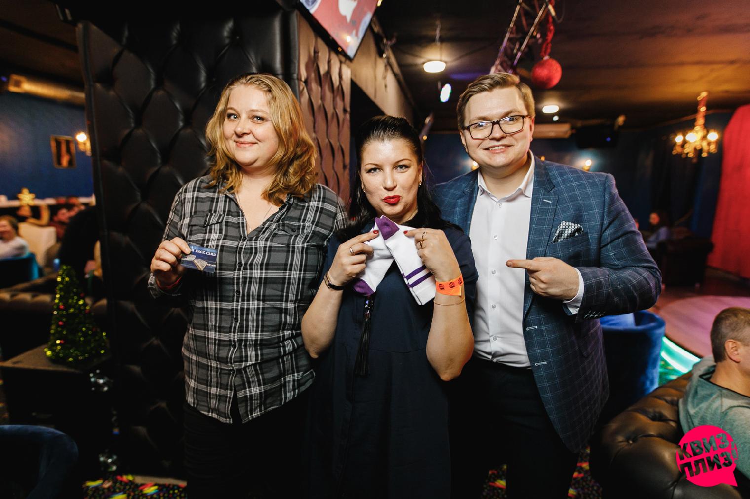 Квиз, плиз! KIROV [кино и музыка] СССР