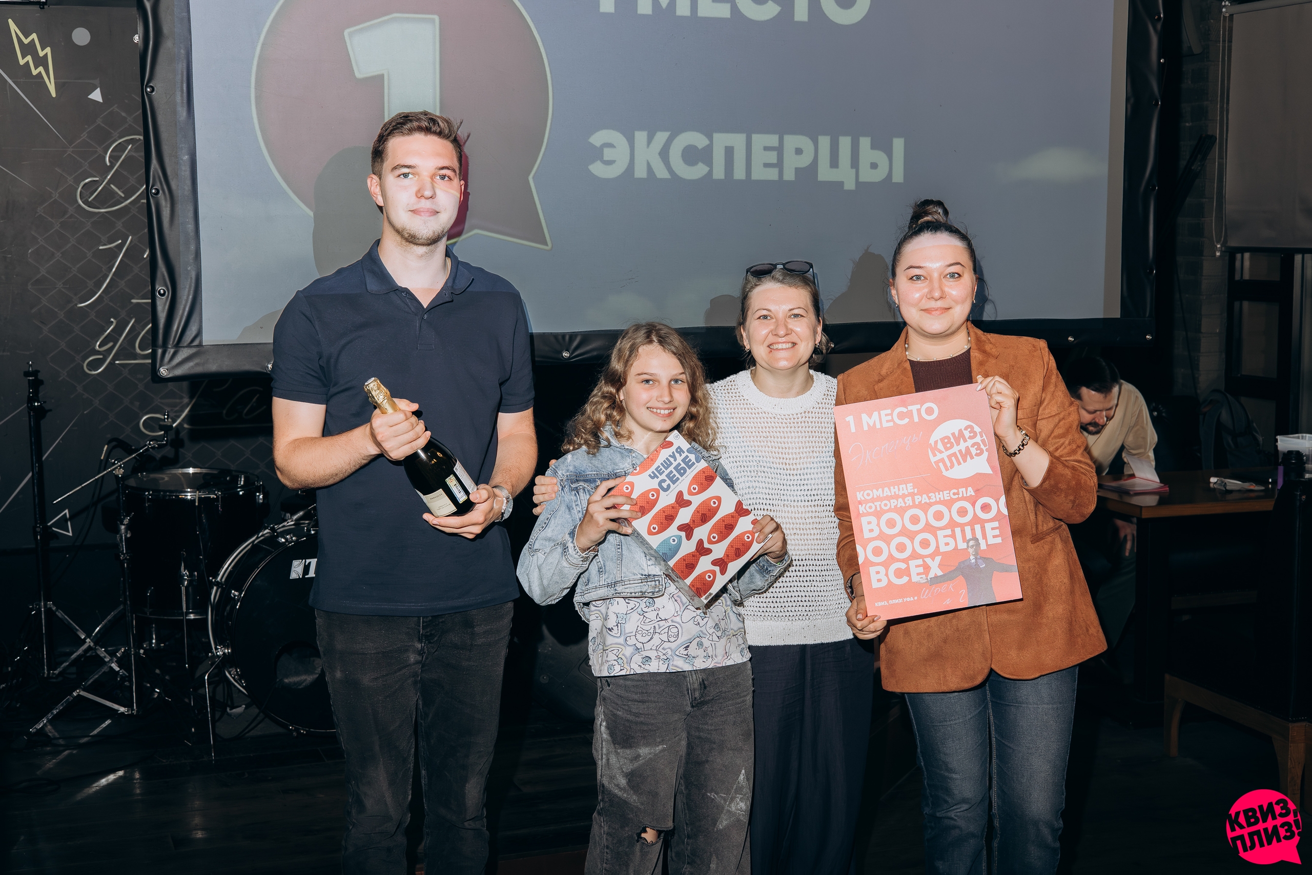 [Шрек] #2