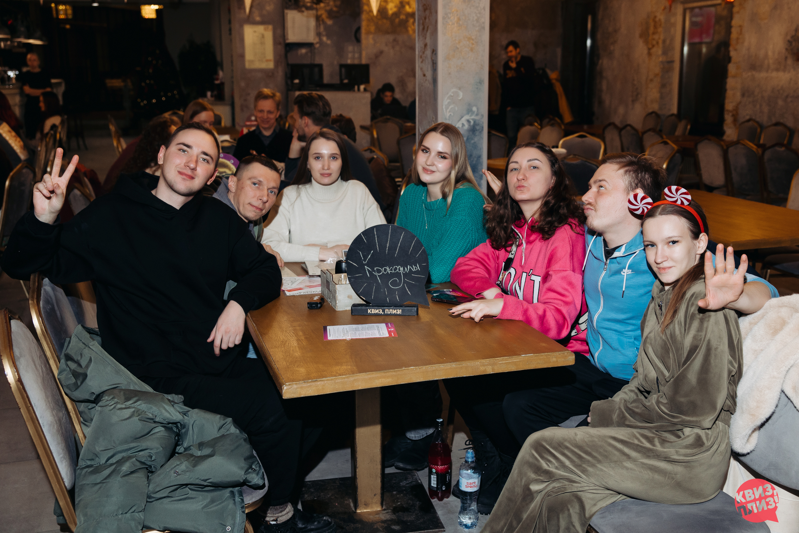 #1074 Квиз, плиз! SPB