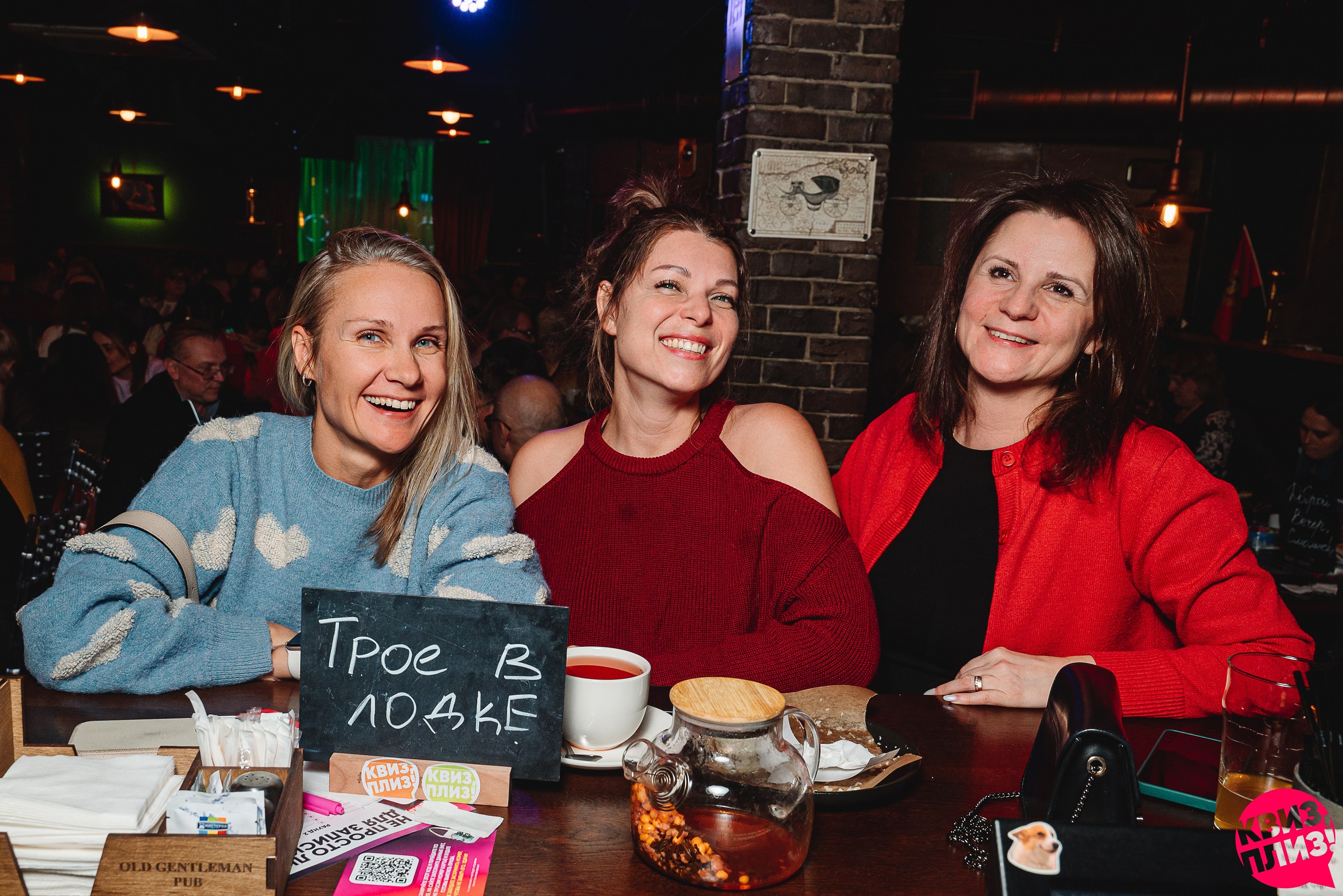 [советские комедии] RZN	#1