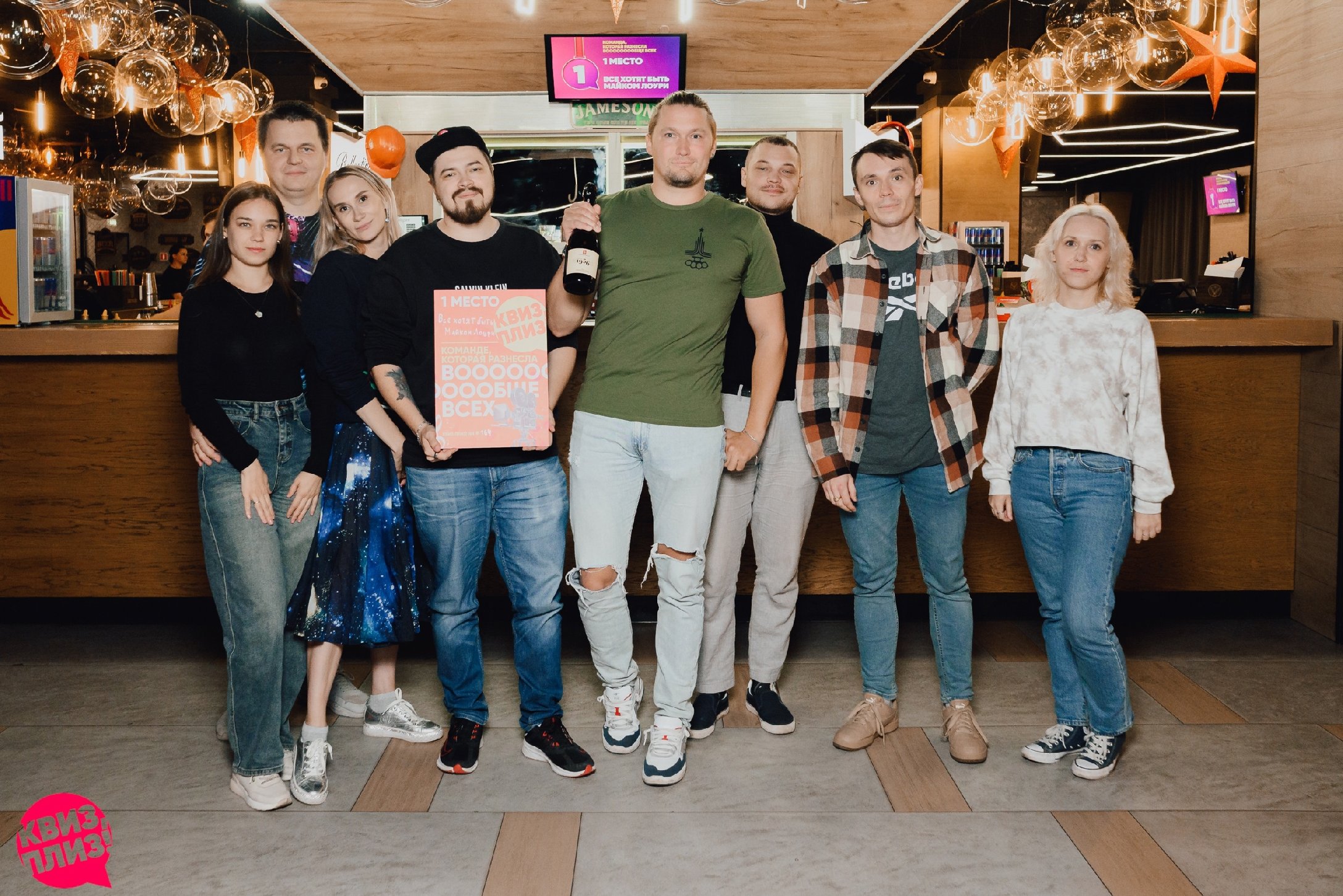 28.09.2024 |ПМ бар| [Кино и музыка] #164