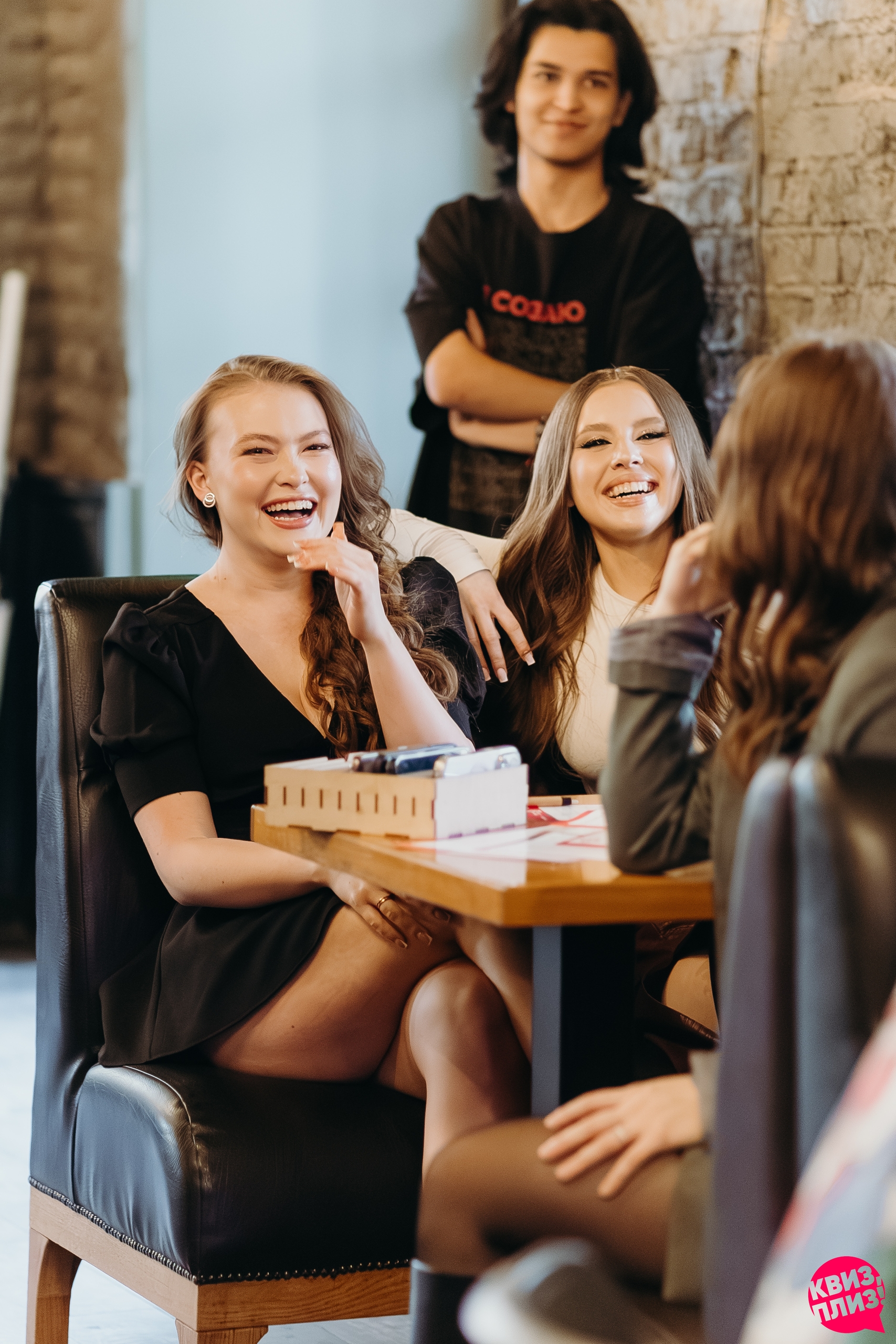 Квиз, плиз! #950