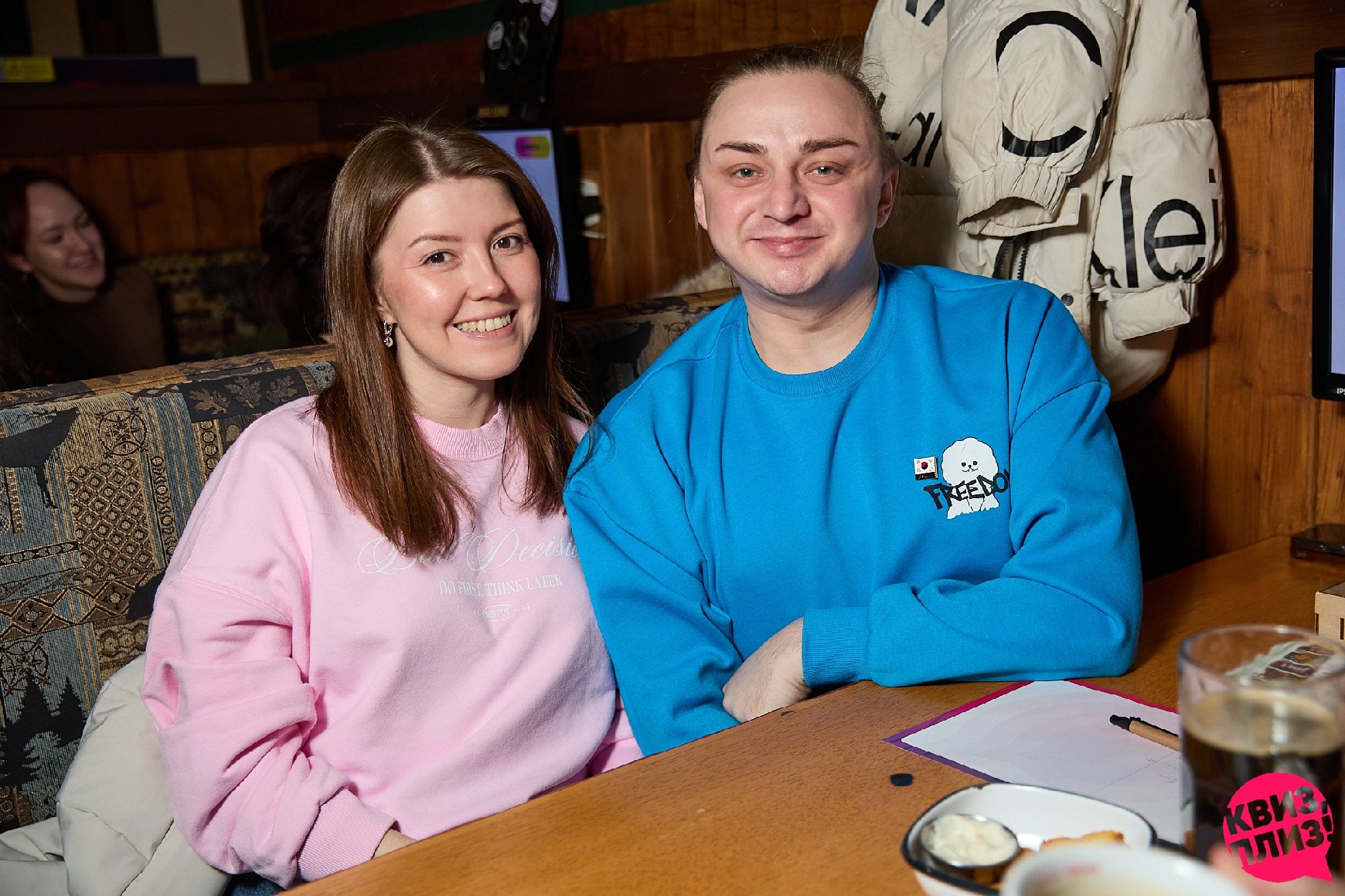 [музыкальная битва] #2