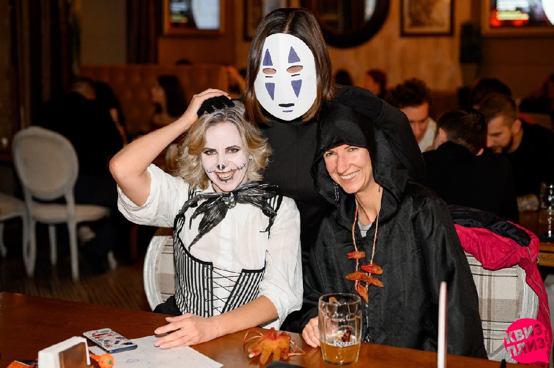 Квиз, плиз! #4 [HALLOWEEN] 