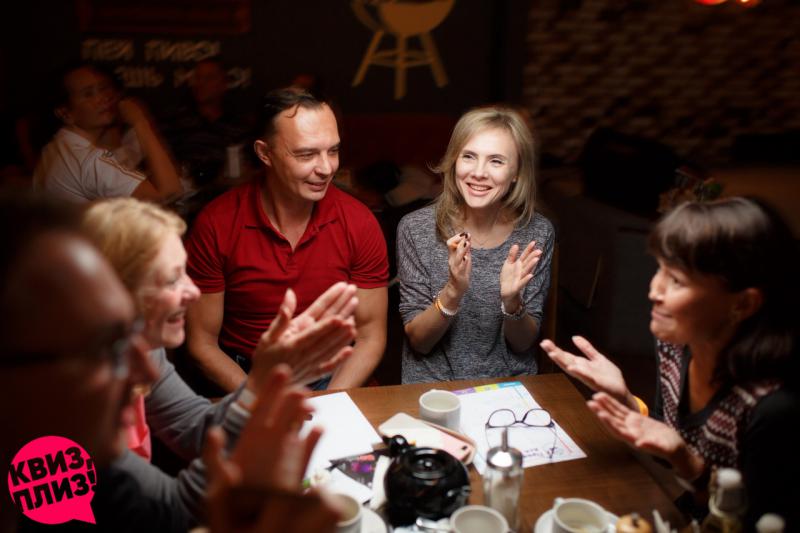 Квиз, плиз! KGN #18