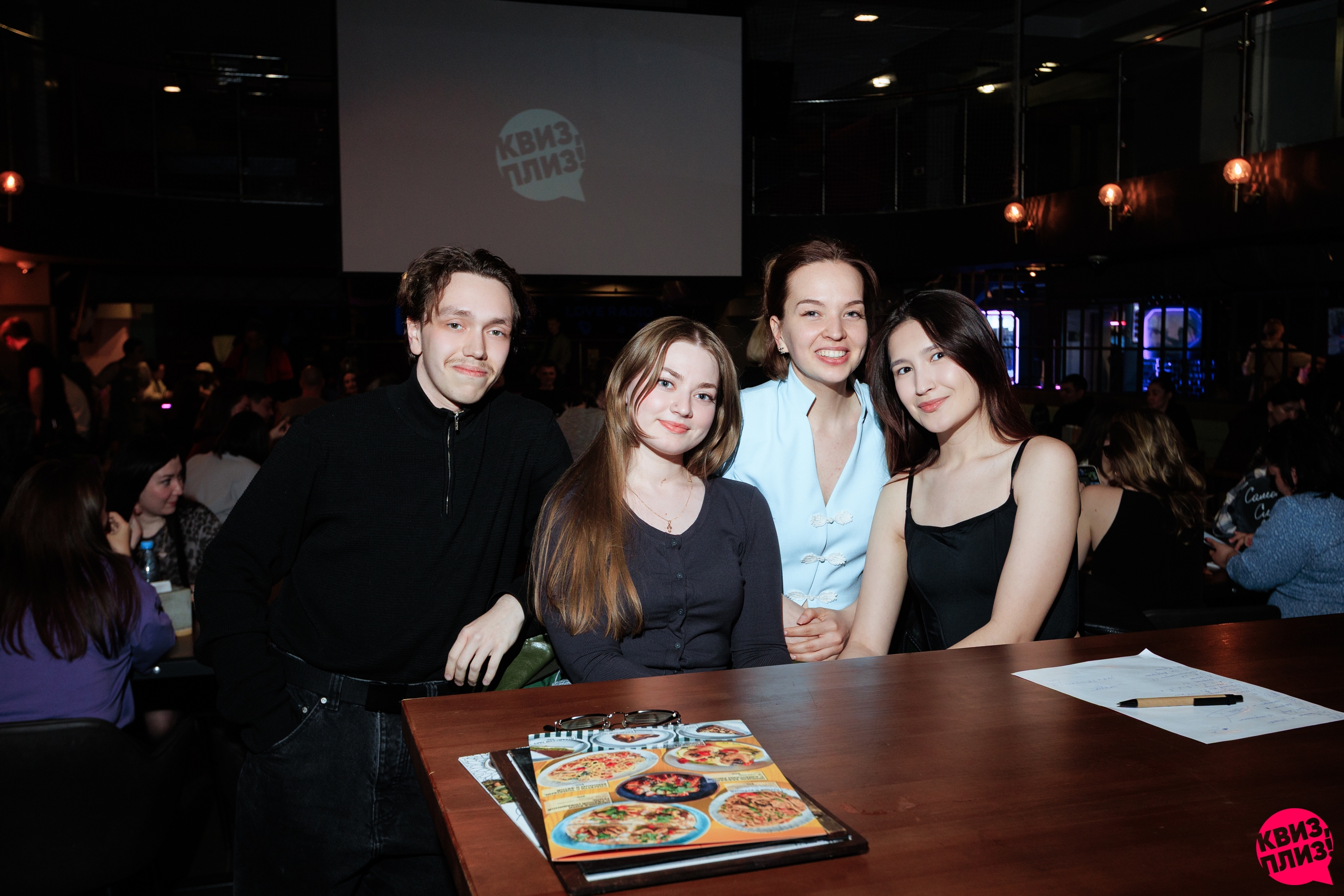 [Новички] #949