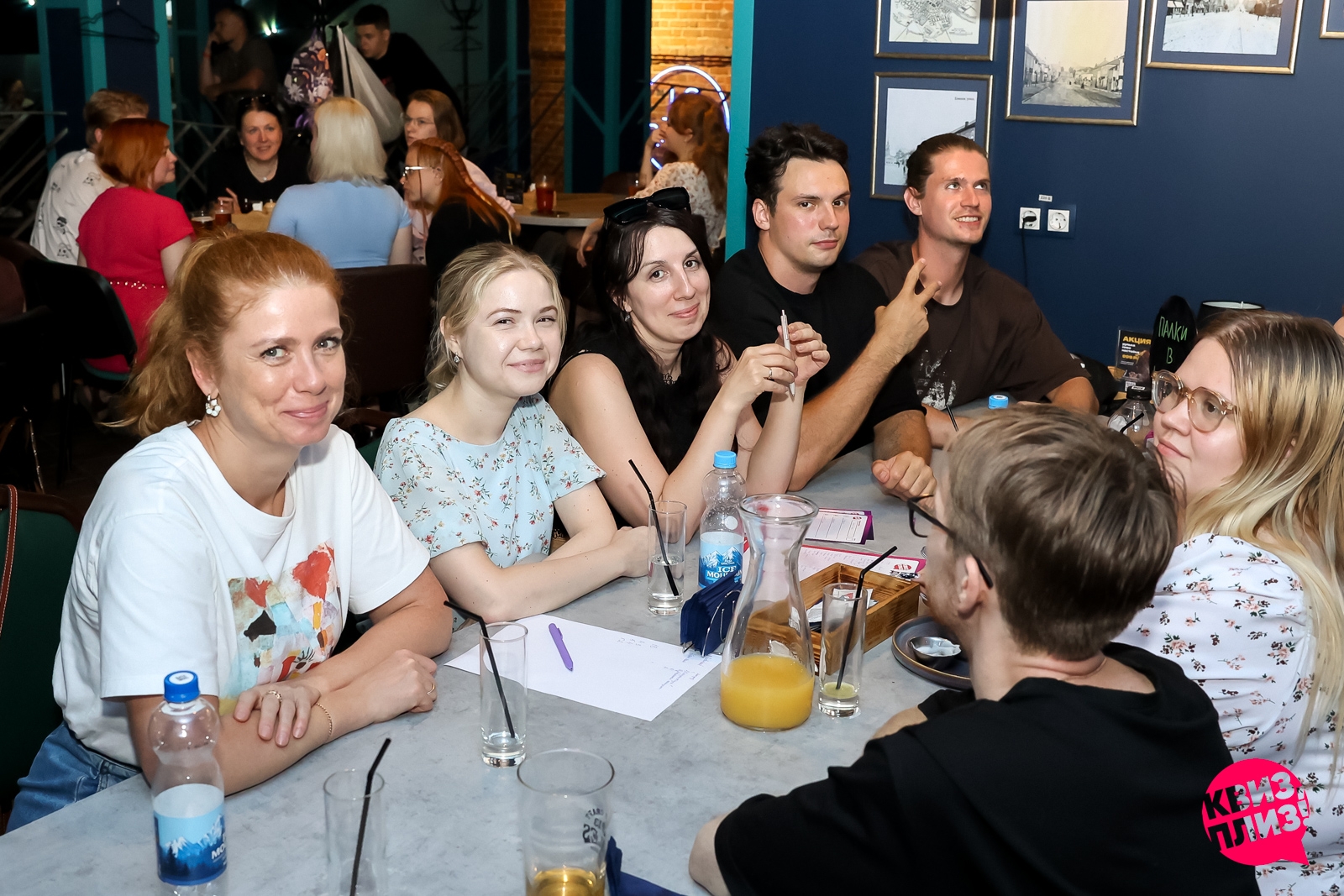 Квиз, плиз! [кино и музыка] изи #15
