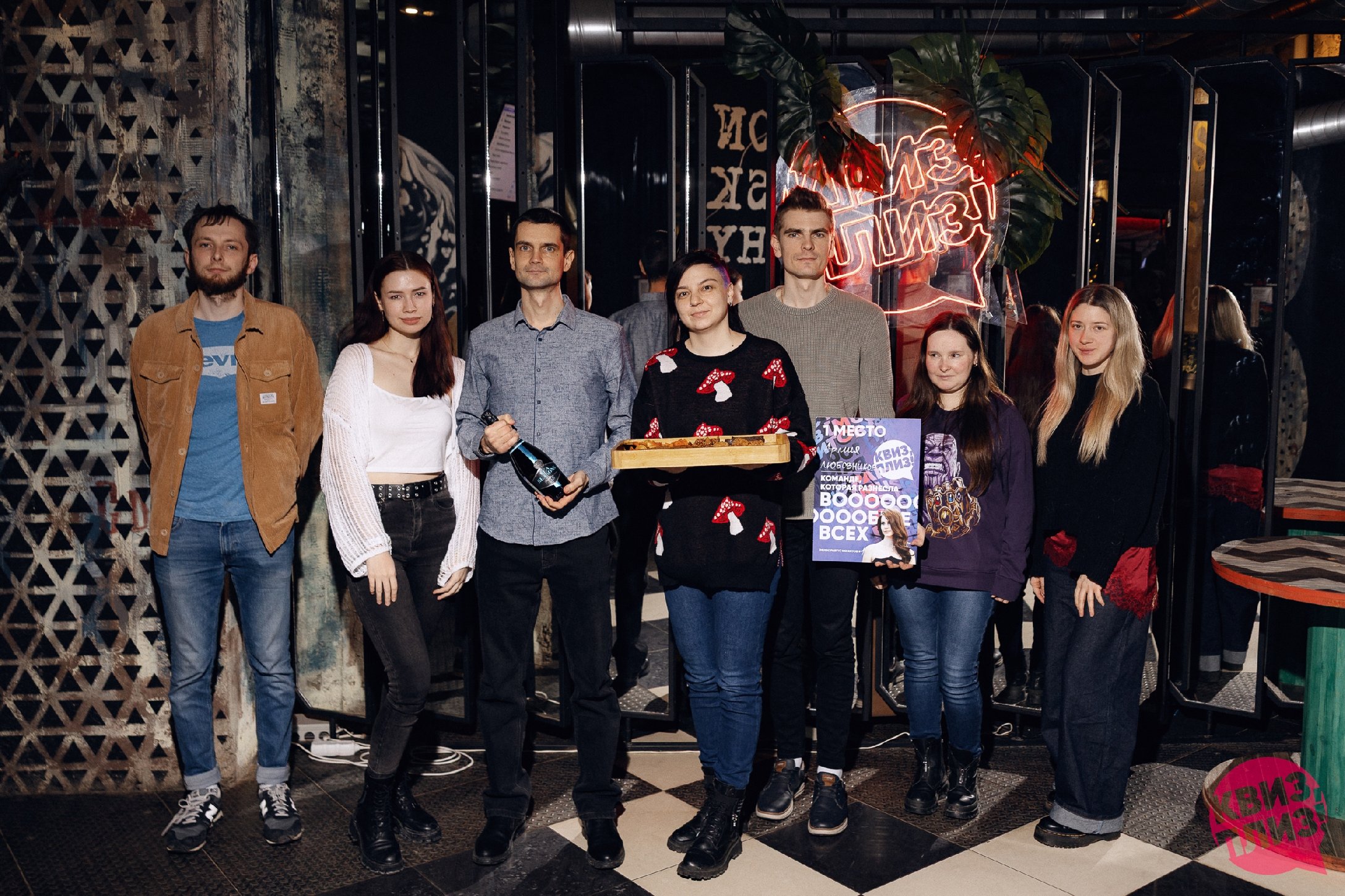 Квиз, плиз! [music party] 100 хитов #1