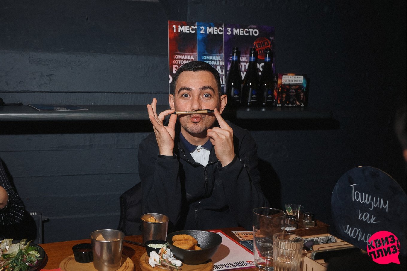 30.10.2024 | ДРЕДНОУТ | [HALLOWEEN] #2