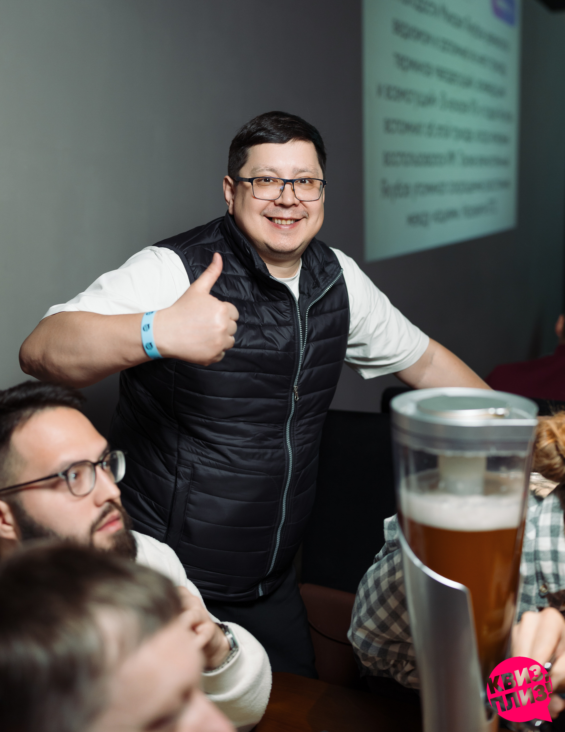 [Корпоративная битва] #1