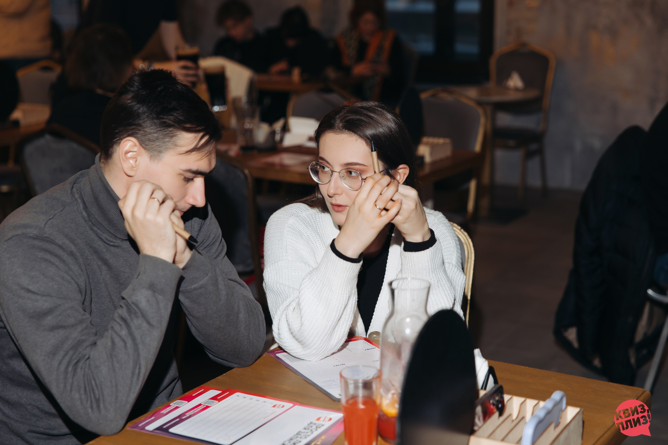 #1068 Квиз, плиз! SPB