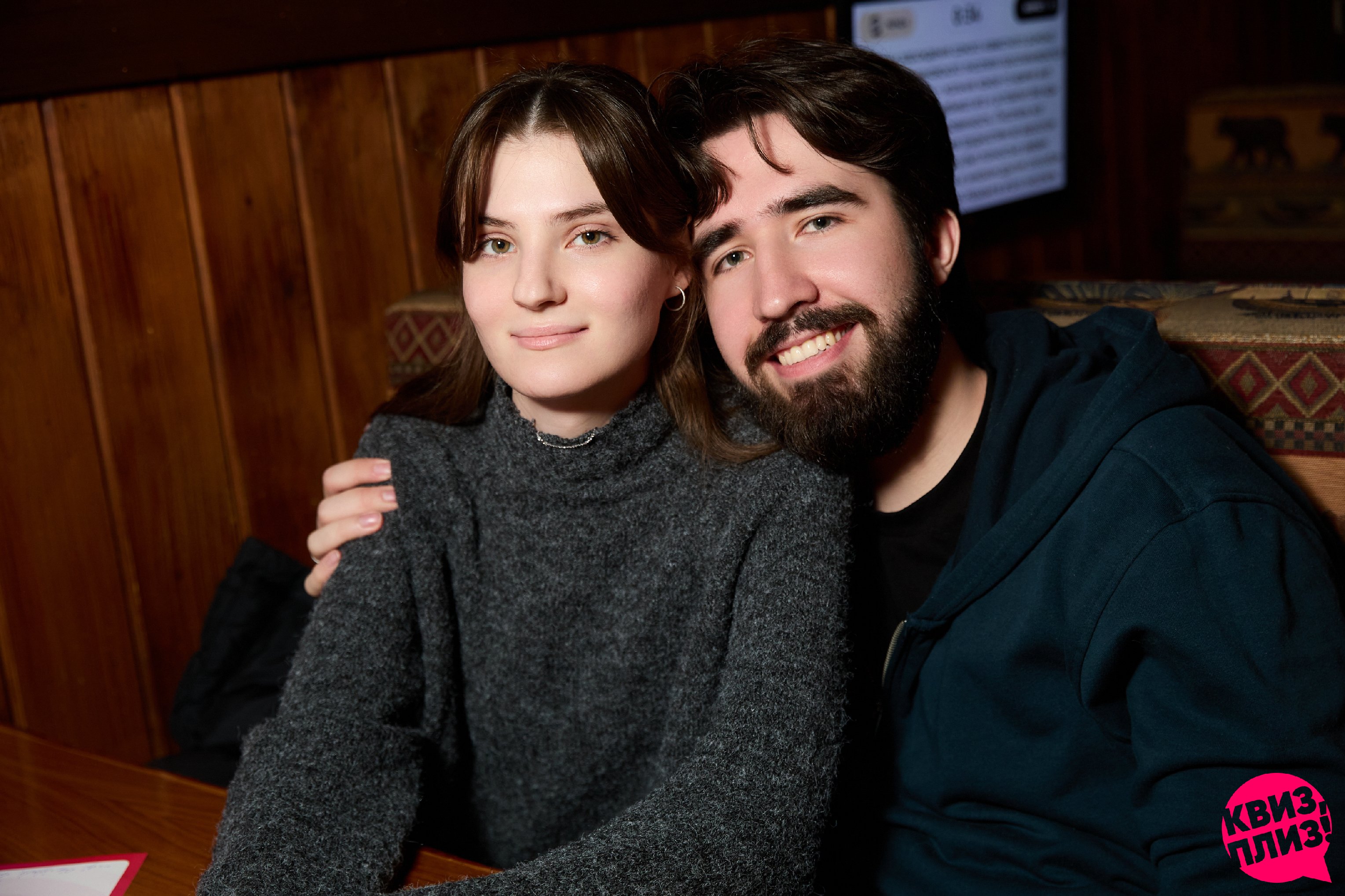 [литература] #6