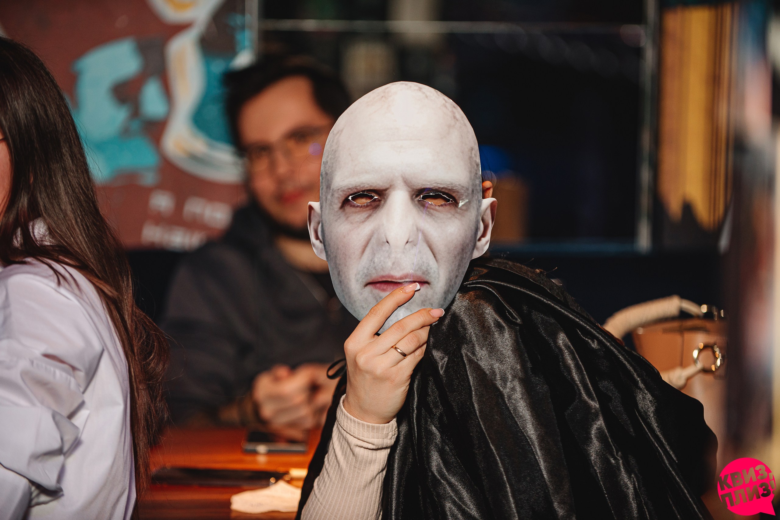 [Гарри Поттер и философский камень]