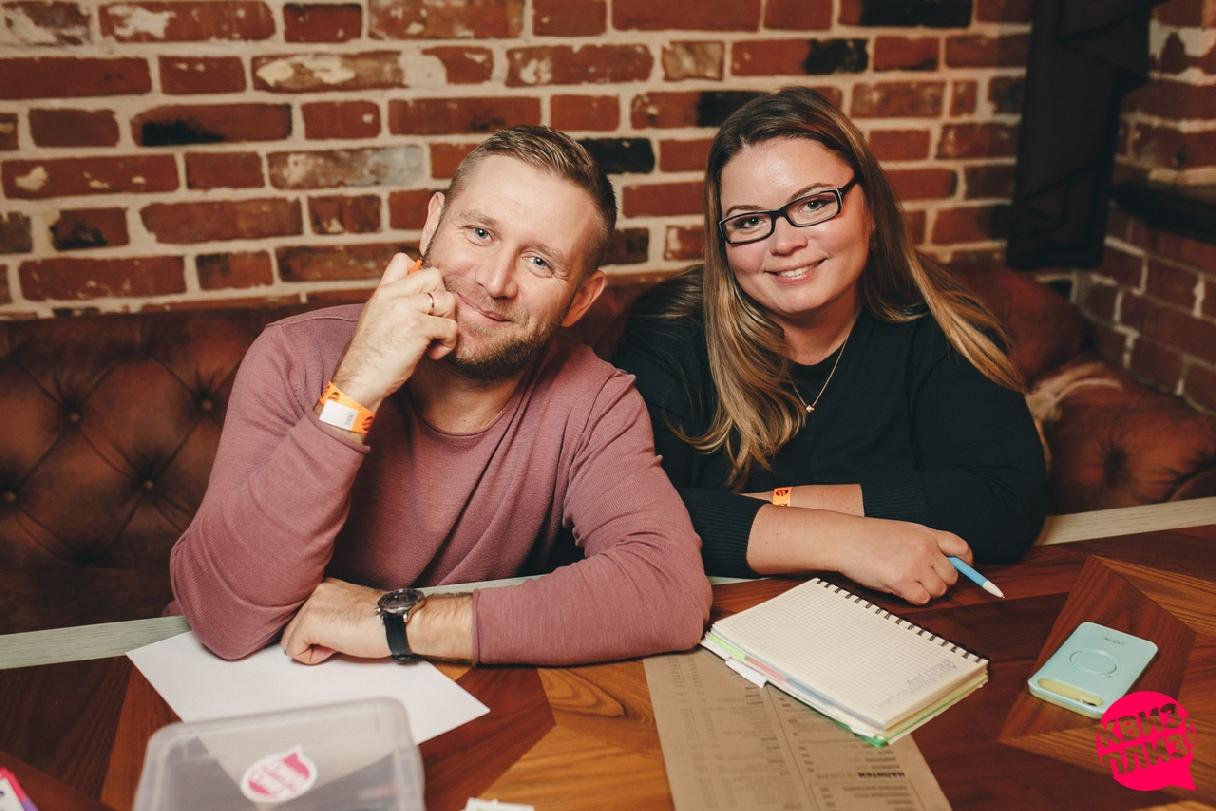 Квиз, плиз! KIROV #6