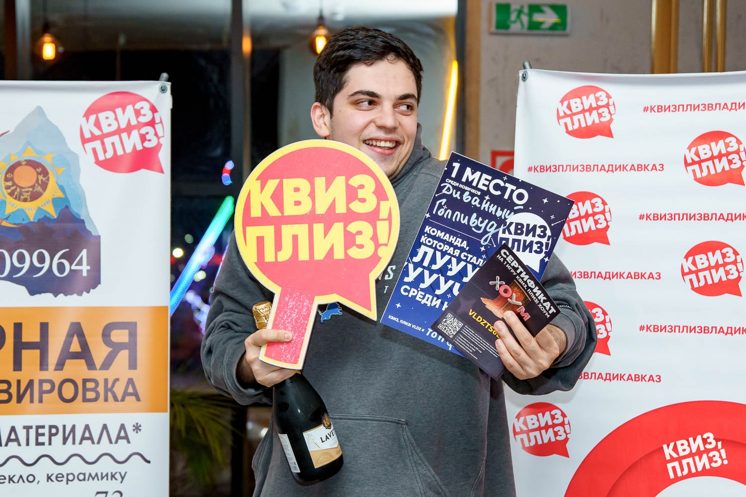 [топовые фильмы] #4