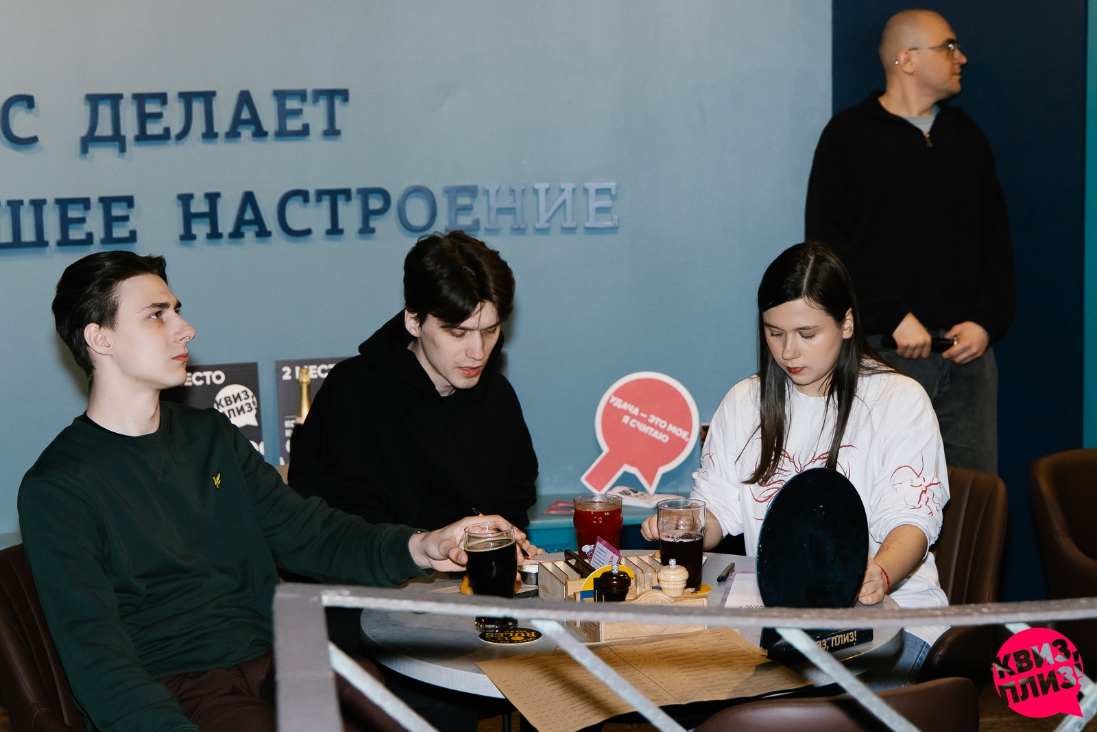 Квиз, плиз! [топовые видеоигры] #2