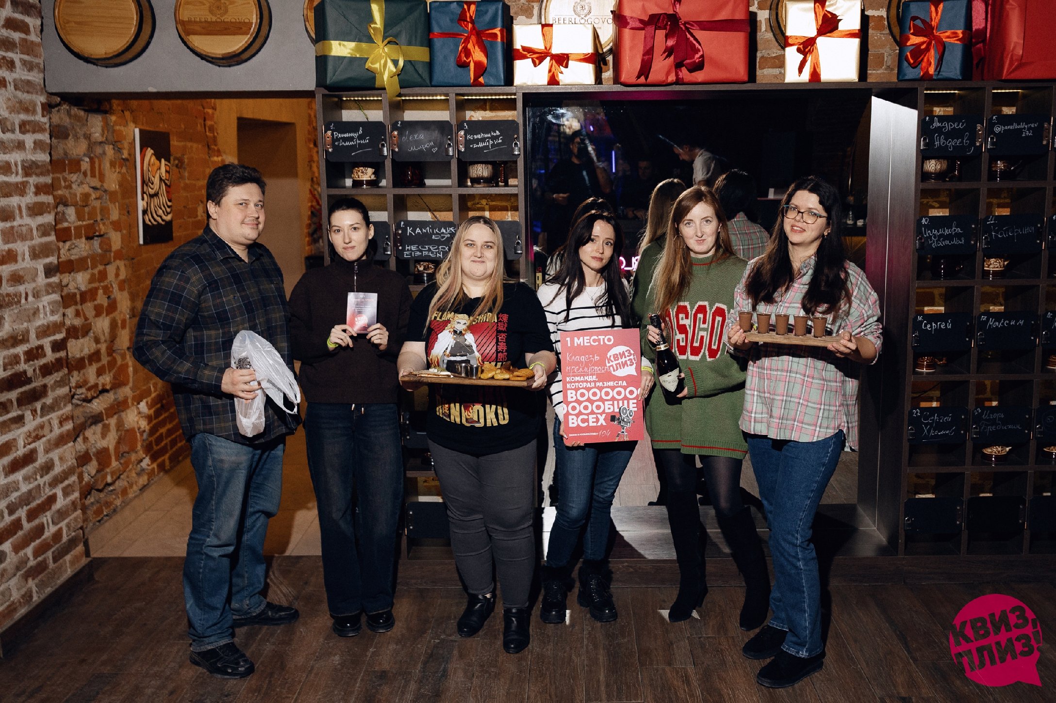 Квиз, плиз! [кино и музыка] #104