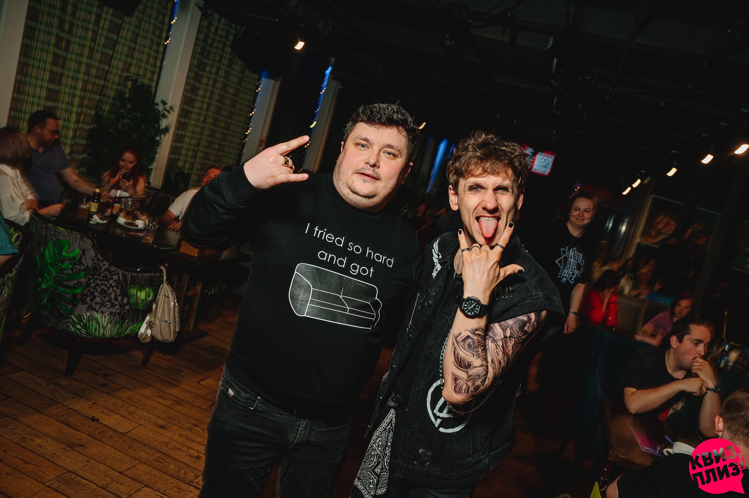 [music party] рок RZN 	#3