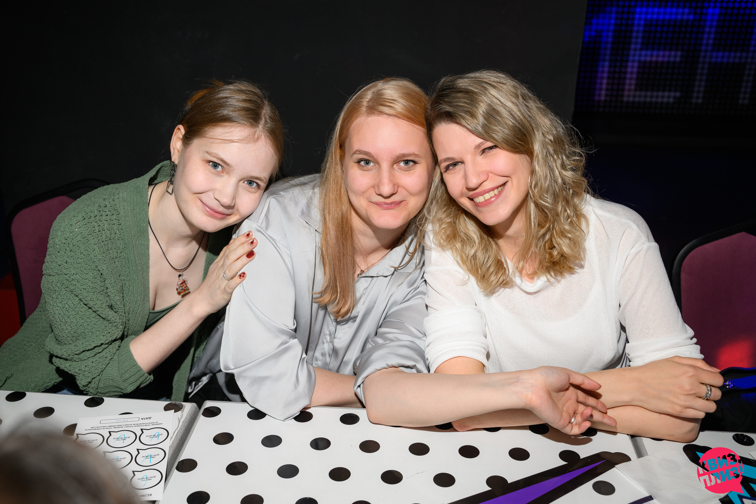 #10 [music party] только русское SPB