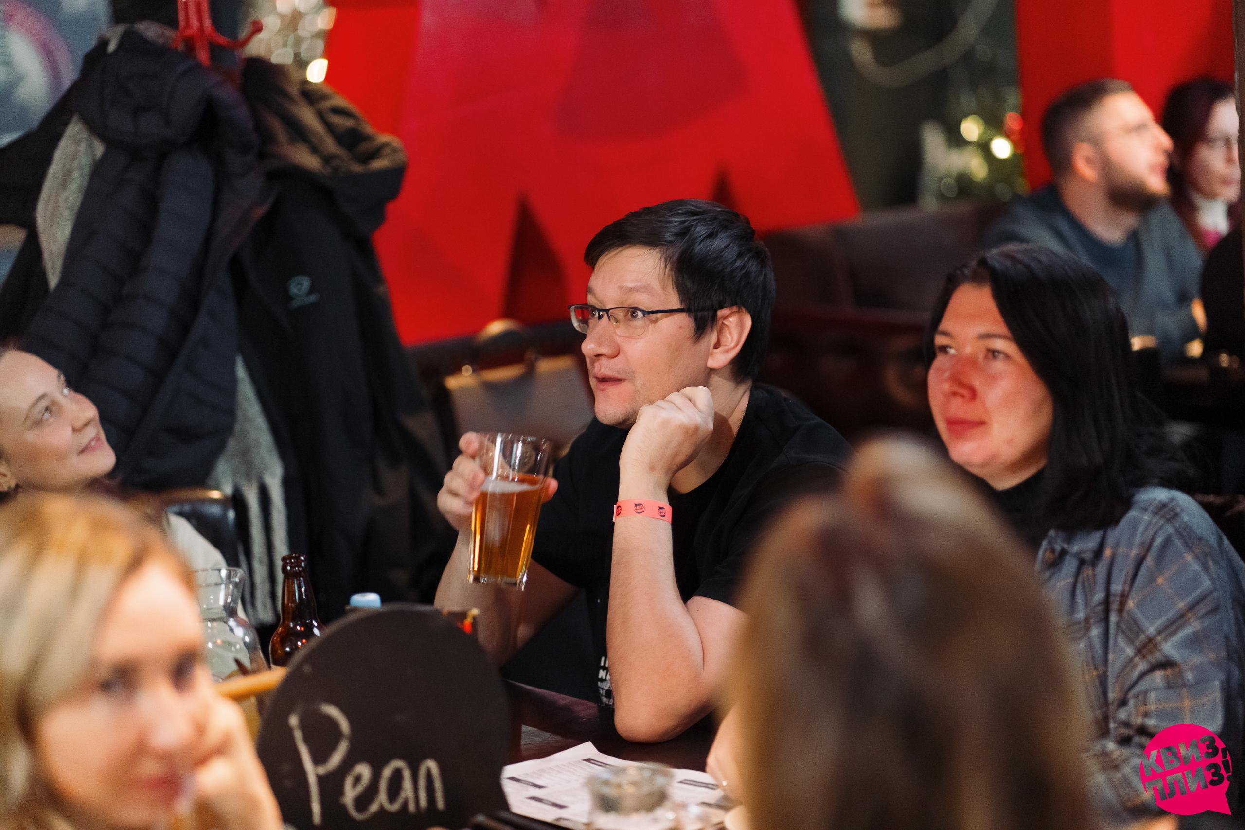 Квиз, плиз! [новички] #527