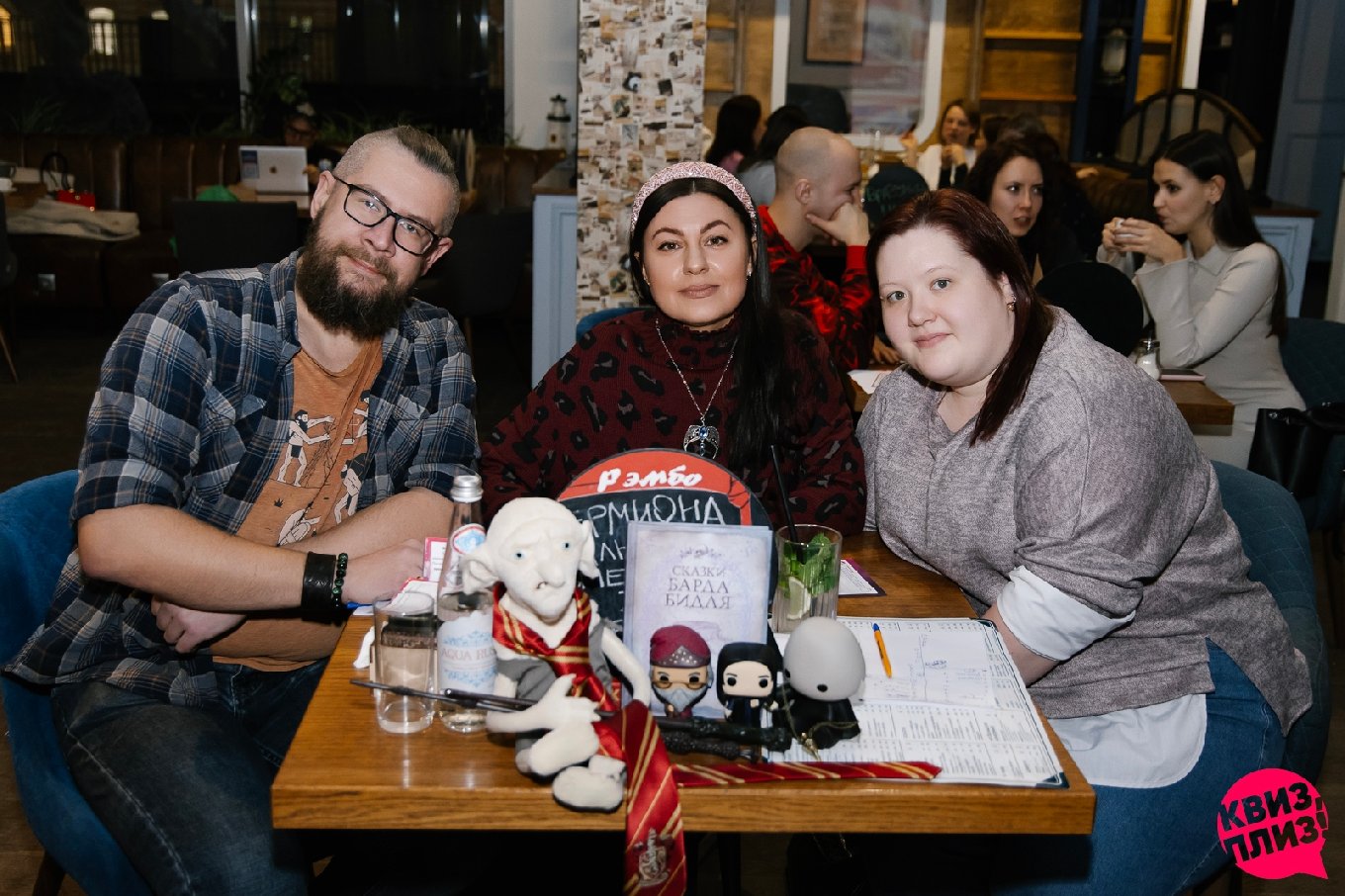 Гарри Поттер [Хогвартс] 7 курс