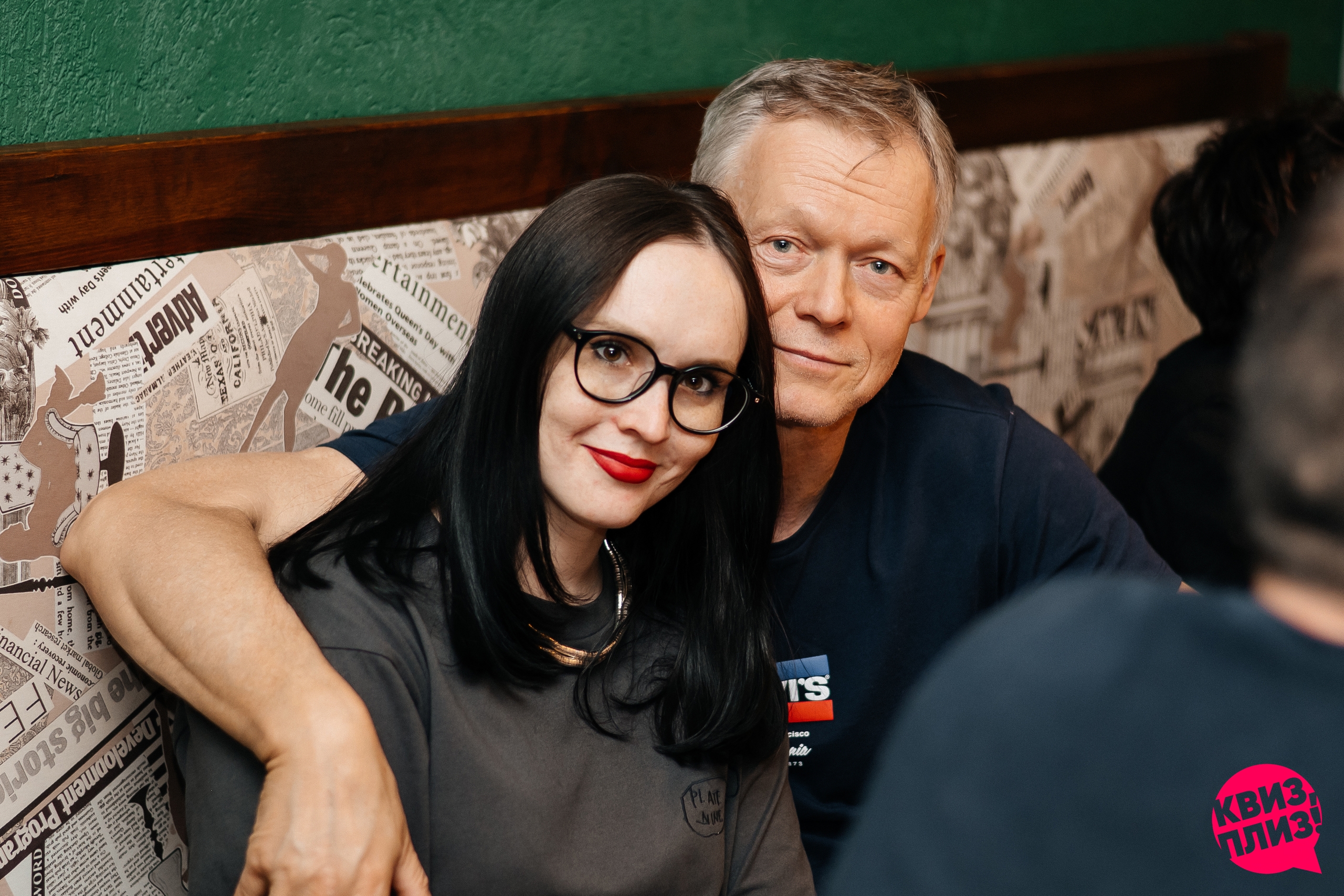 [секретная тема] #1