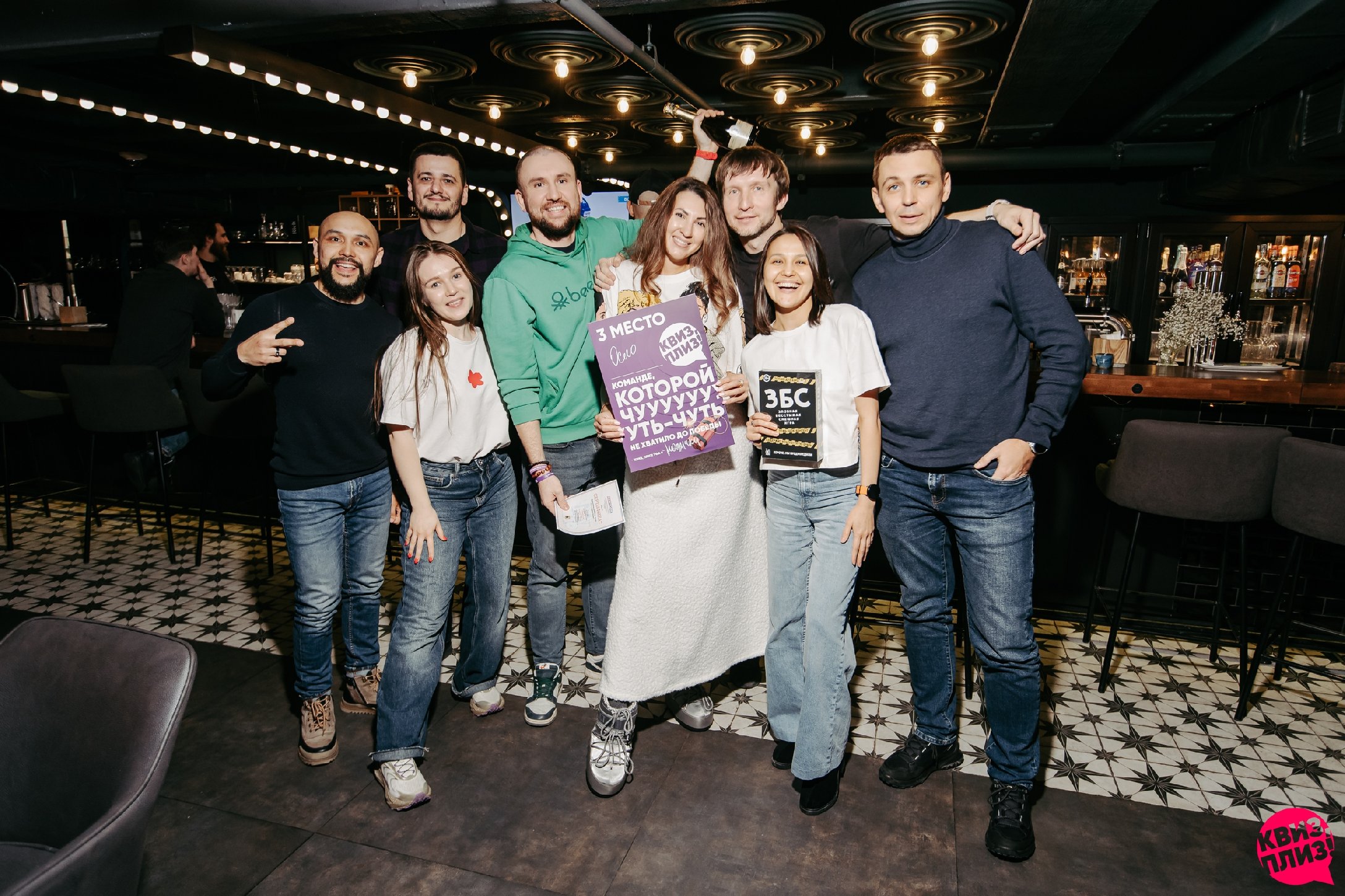 [новички] #936