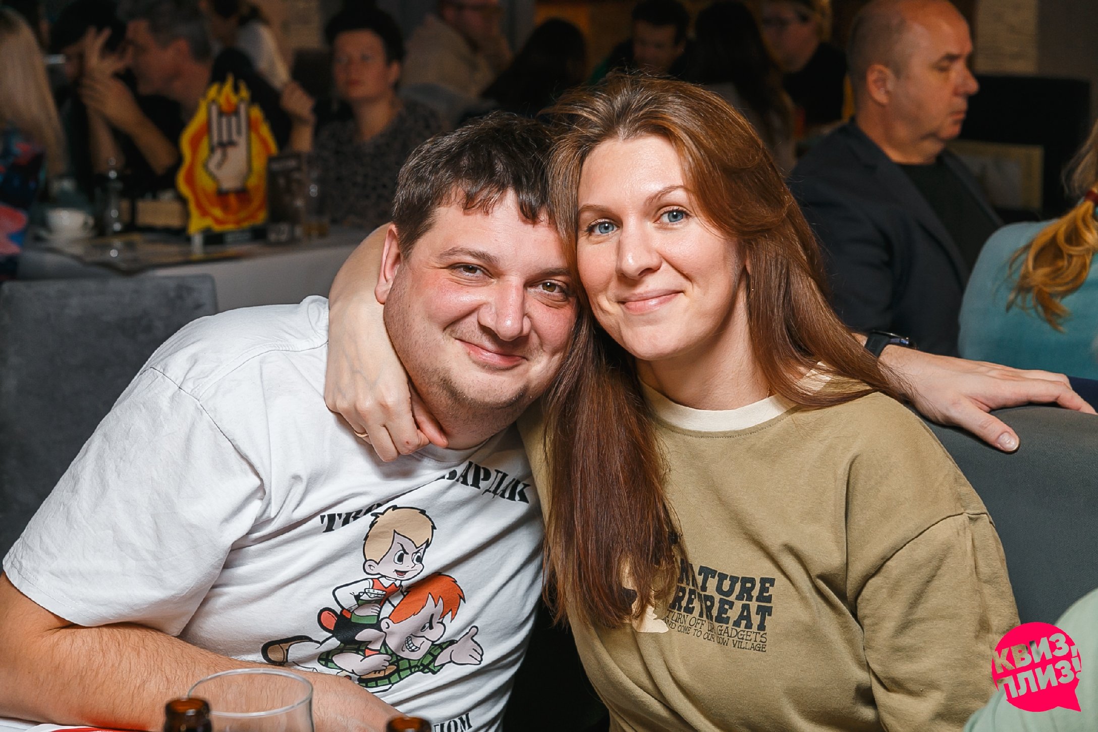 Квиз, плиз! #296