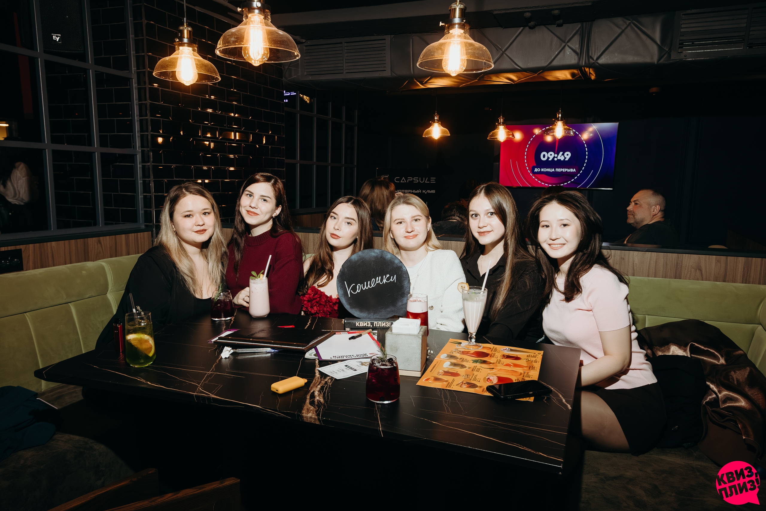 [Новички] #944