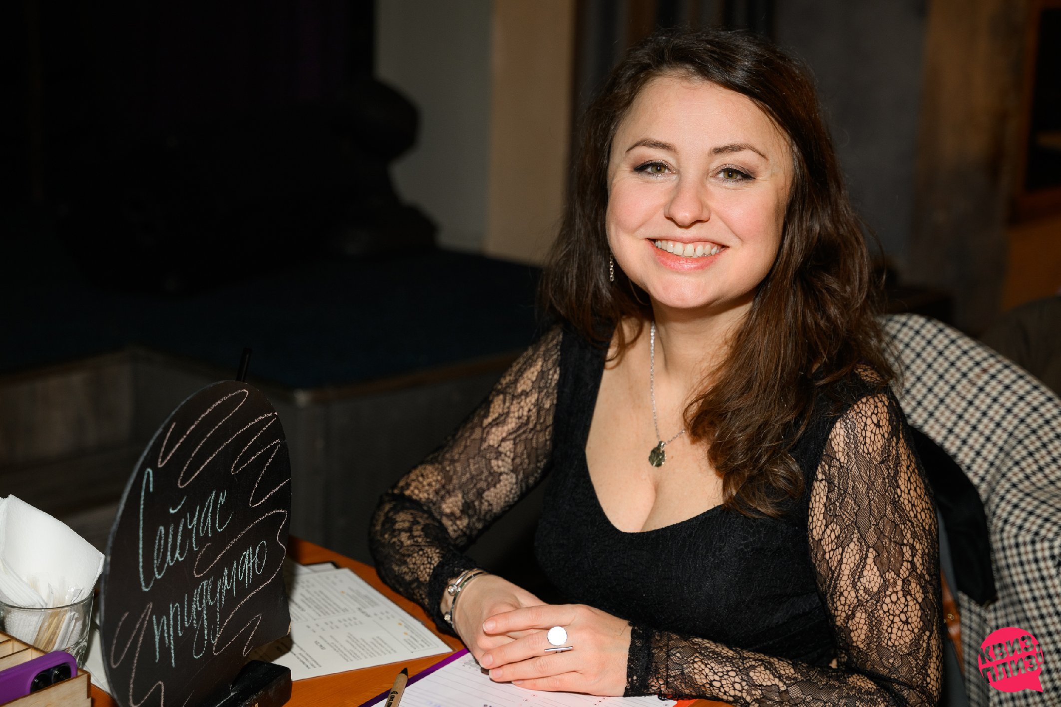 #1055 Квиз, плиз! SPB