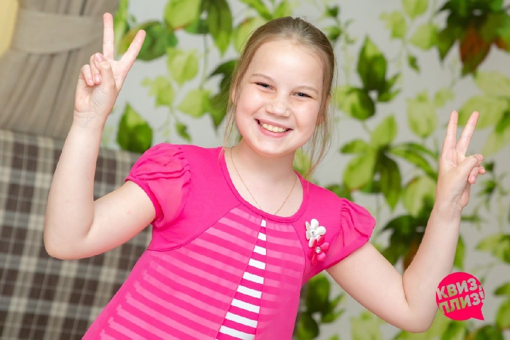 Квиз, плиз! VTK #81