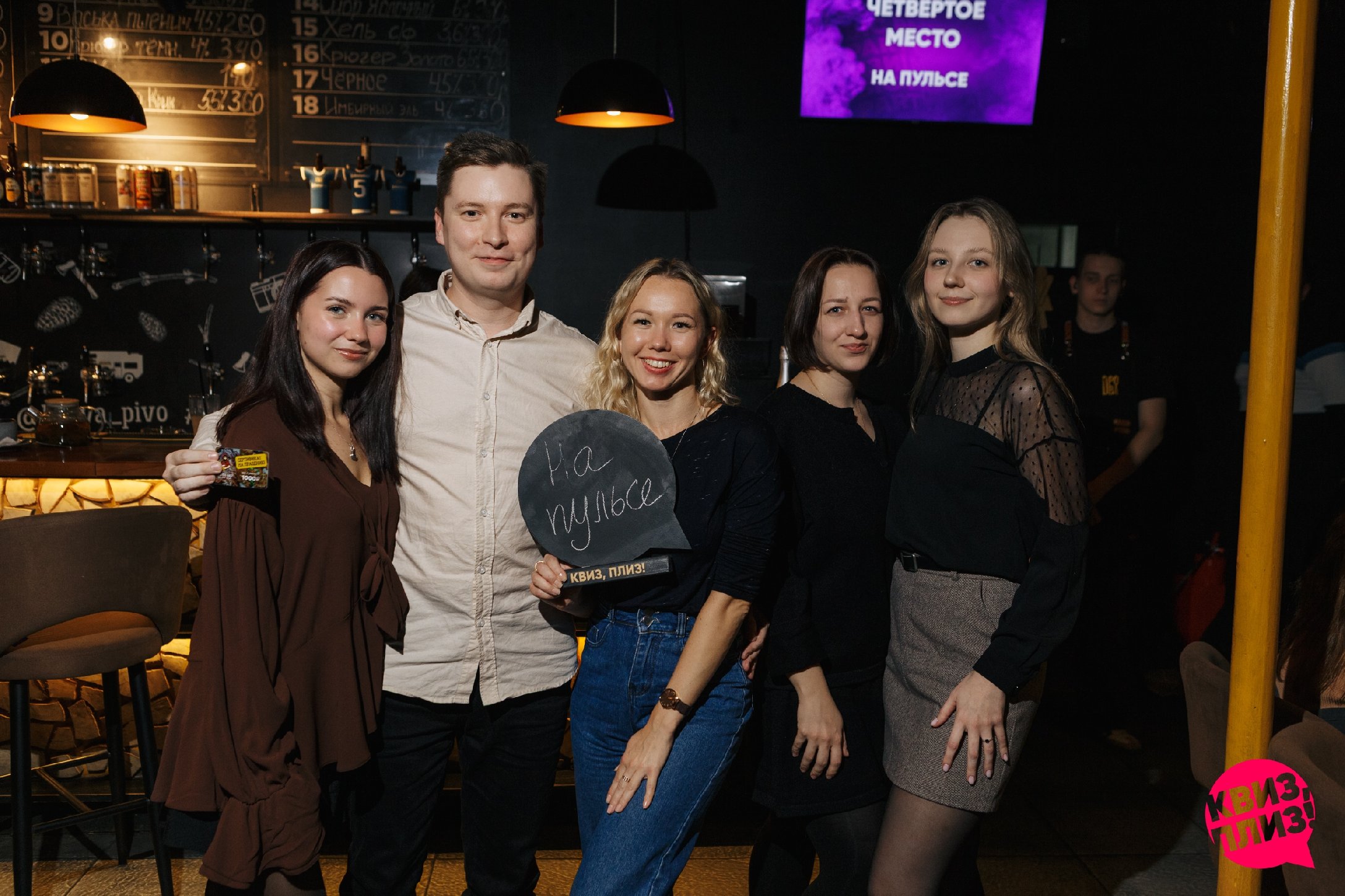 [music party] изи #2