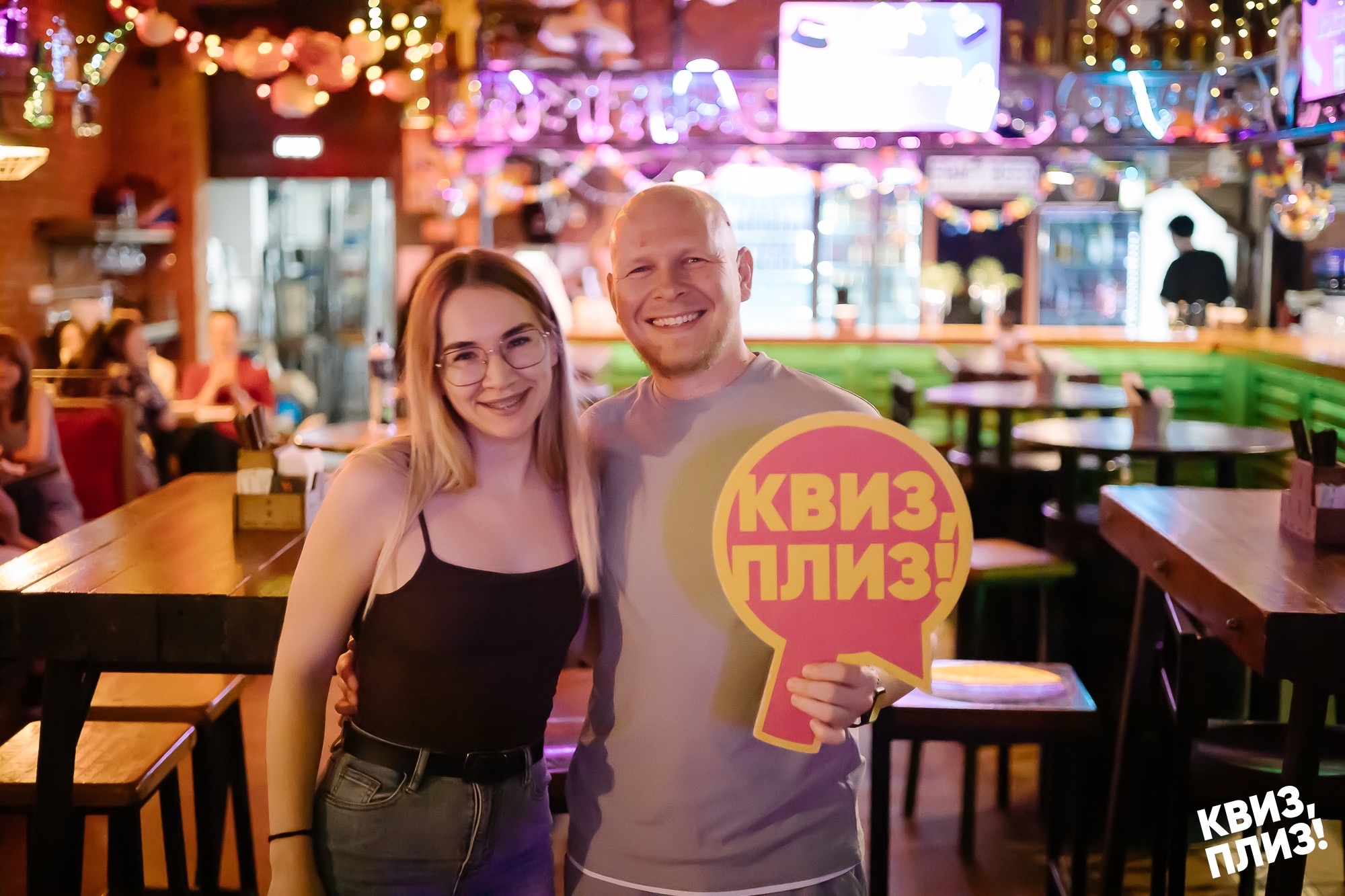Квиз, плиз! #149