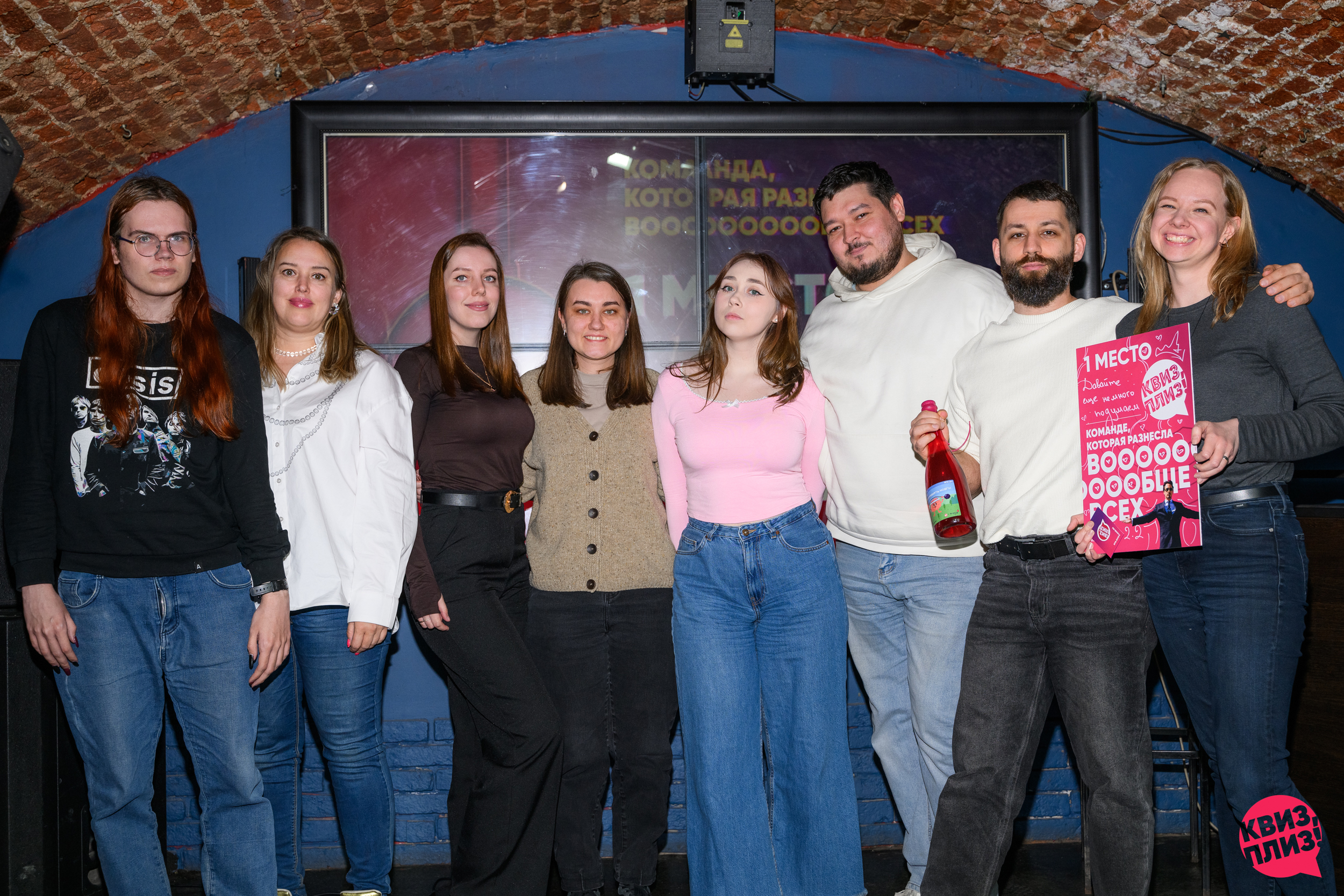 #2 100 вопросов обо всем SPB