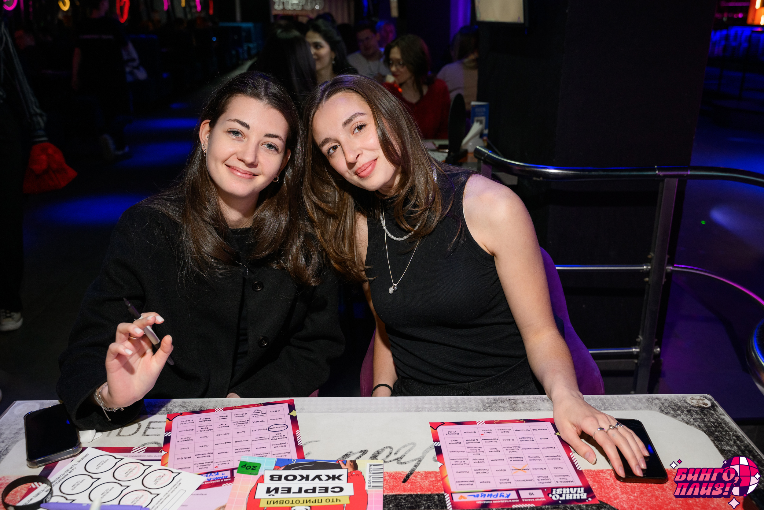 #16 [Бинго, плиз!] SPB