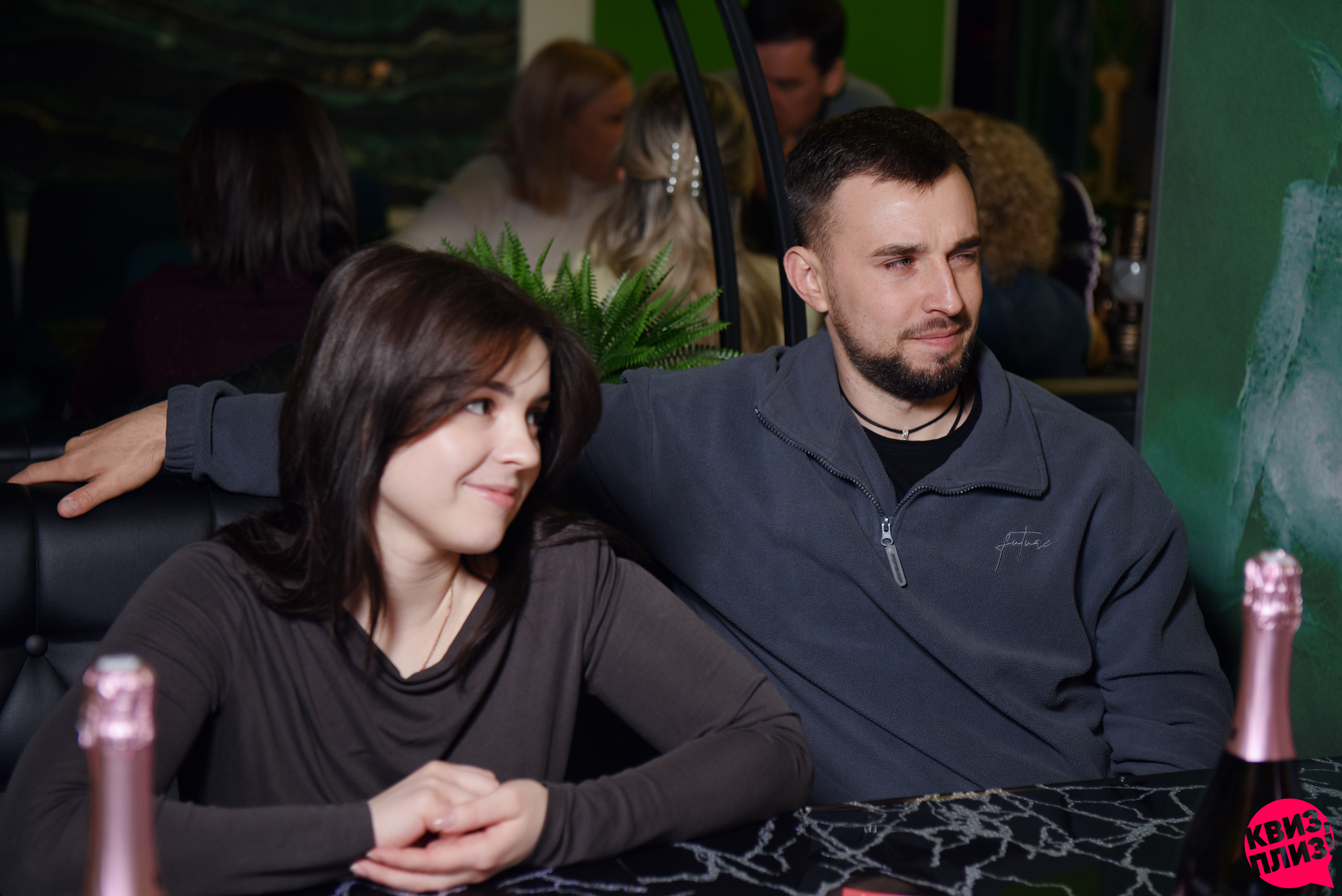 Квиз, плиз! #284