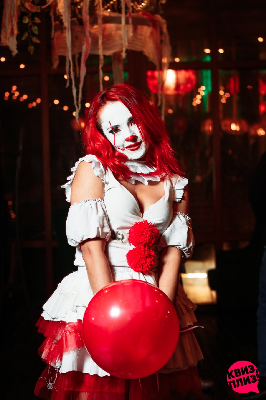 Фотографии с игры #1 Квиз, плиз! [Halloween]