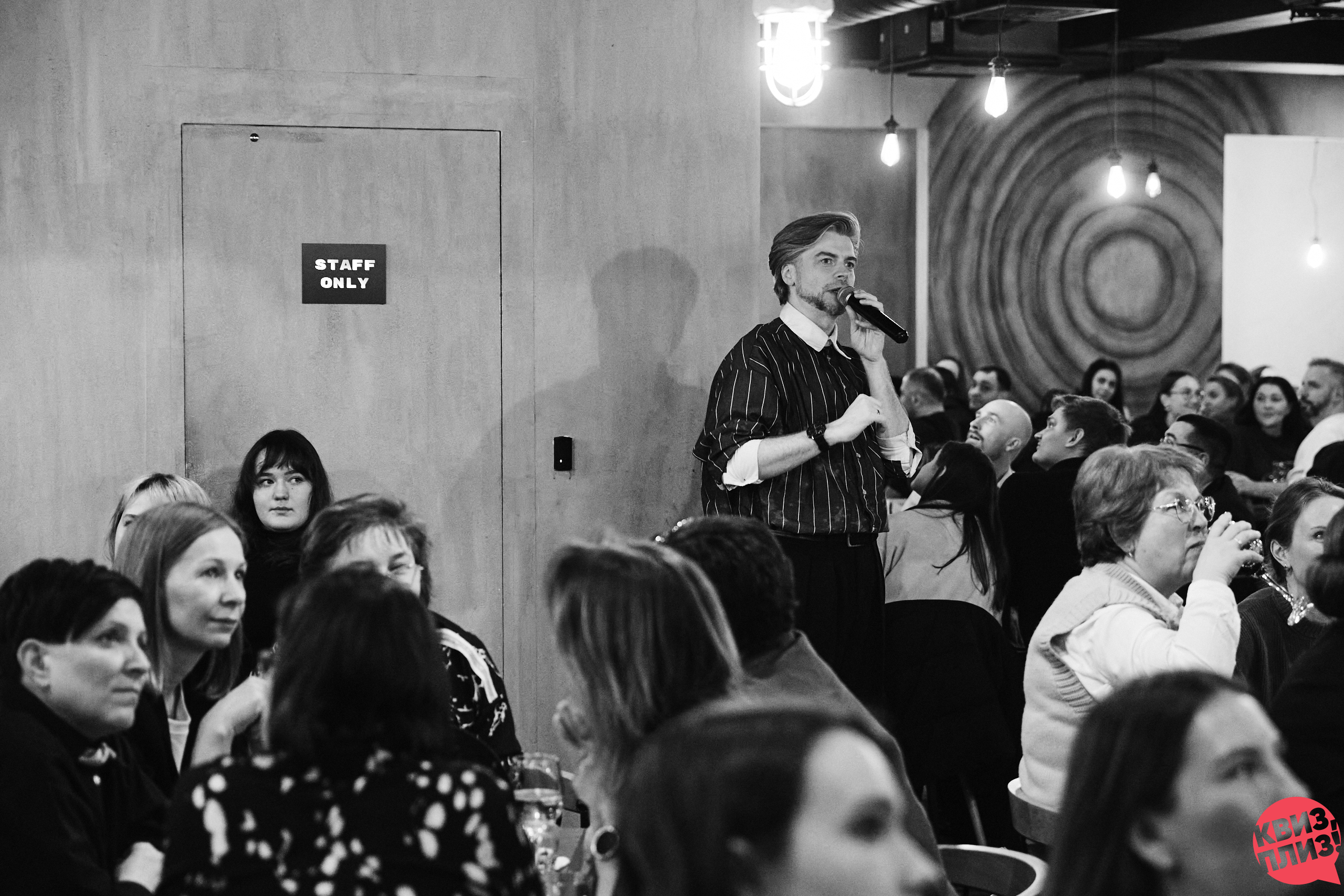 #1089 [новички] SPB