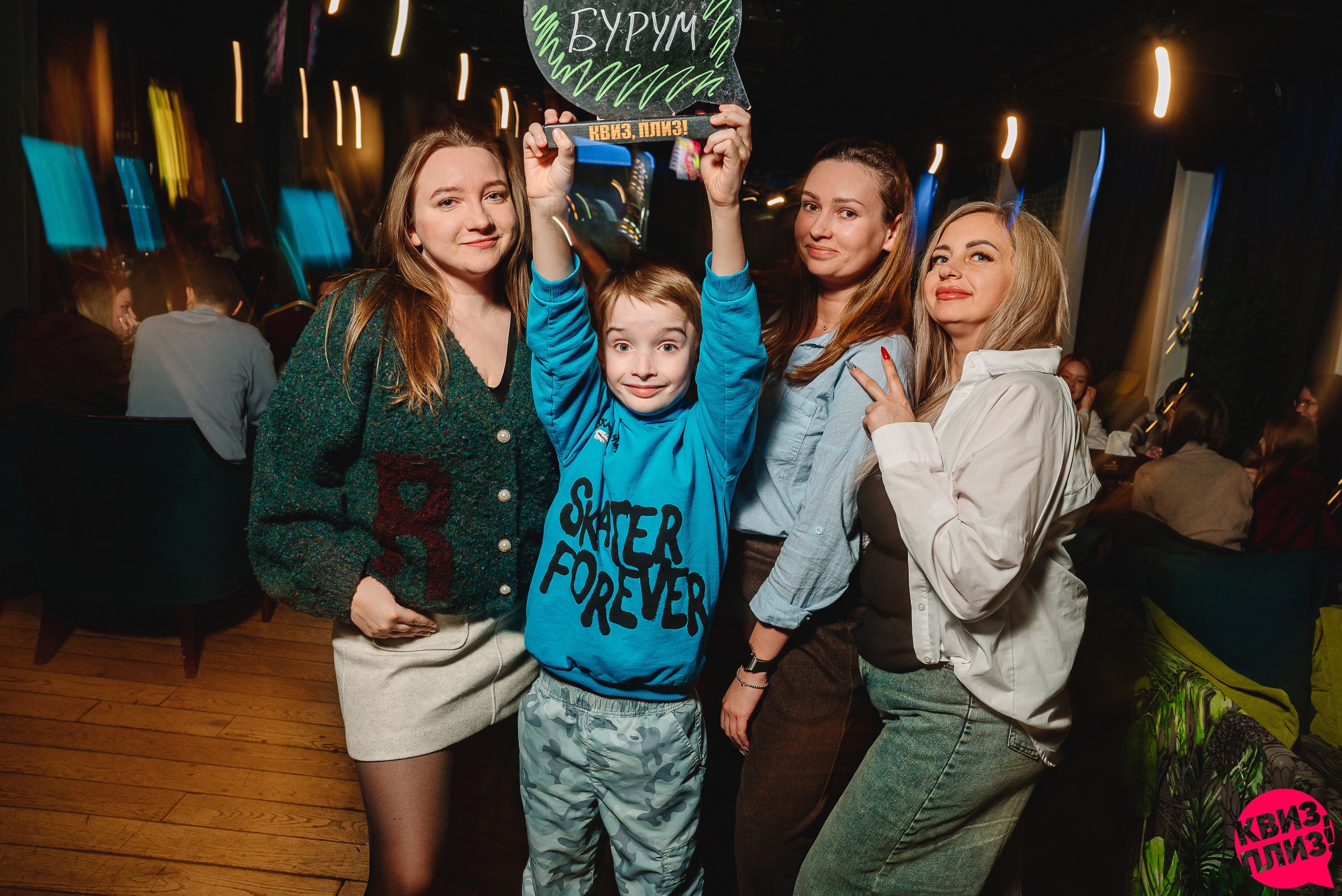 [мемы и приколы] RZN #3